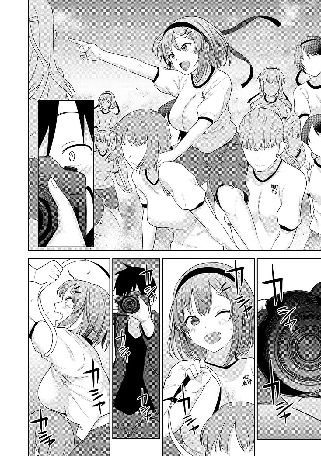 Đọc truyện hentai Bộ ảnh kỉ yếu - Chapter 2: Kẻ thứ 3?