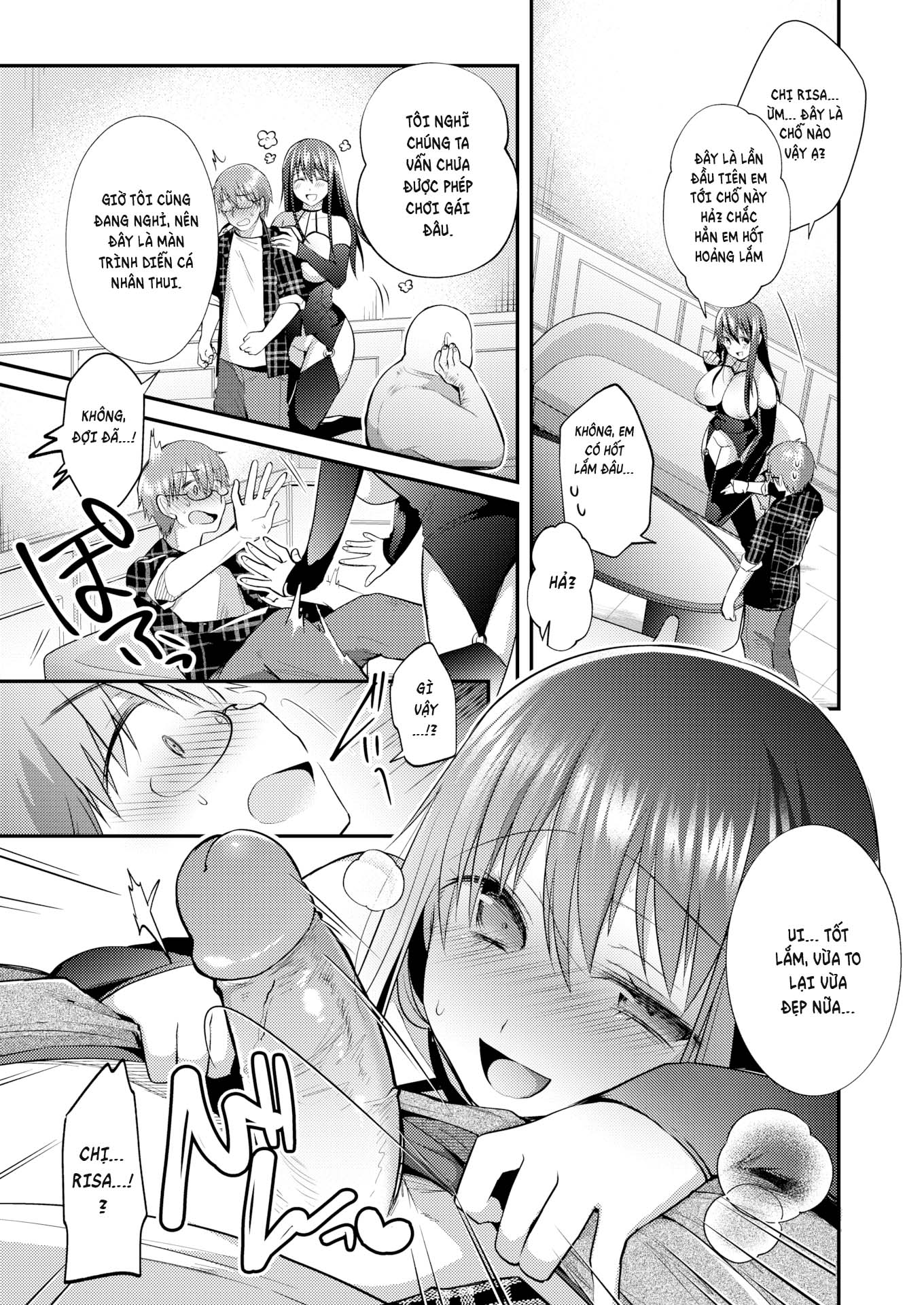 Đọc truyện hentai Neighbor - Oneshot