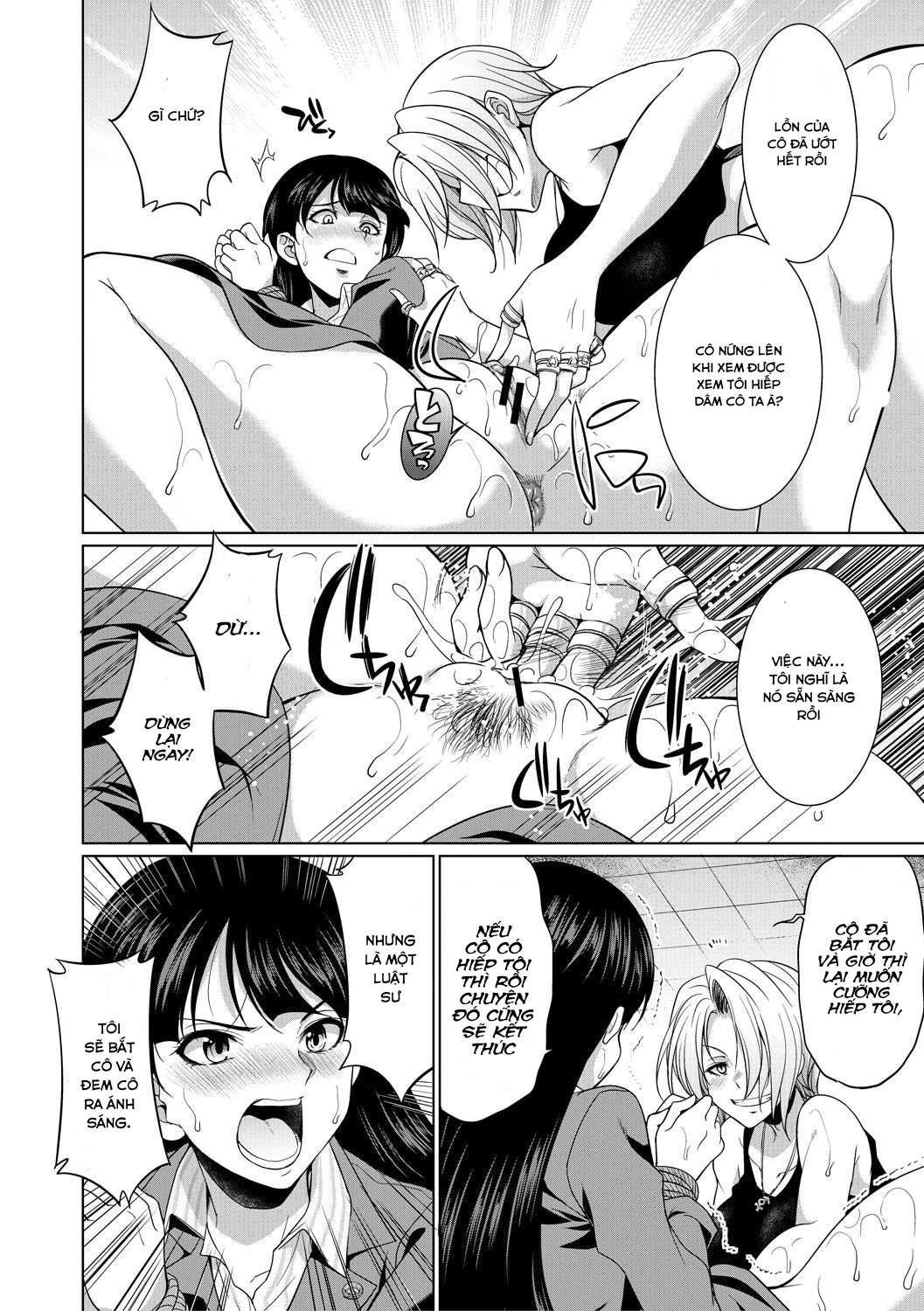 Đọc truyện hentai Luật sư - Futanari - Streamer(?) - Chap 1