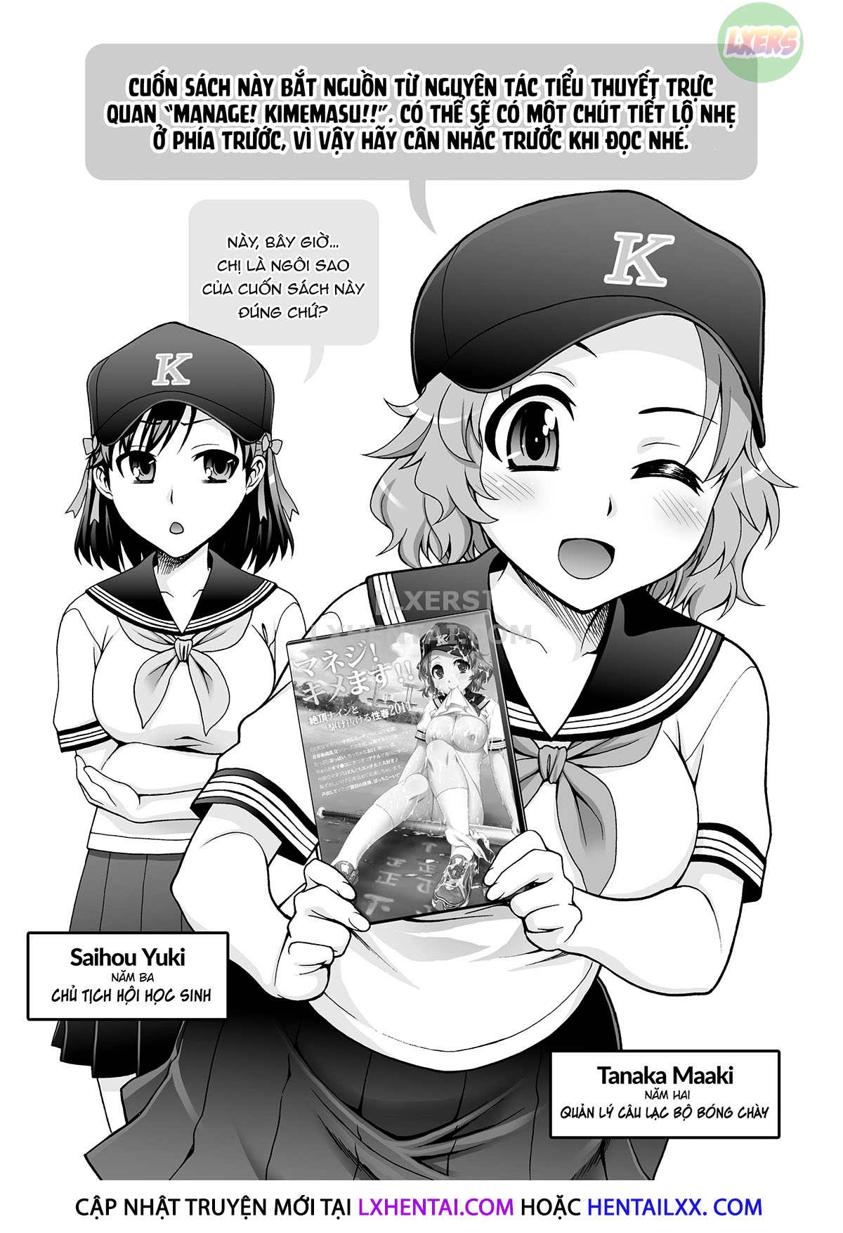 Đọc truyện hentai Manage! Let's Kiss!! - Oneshot