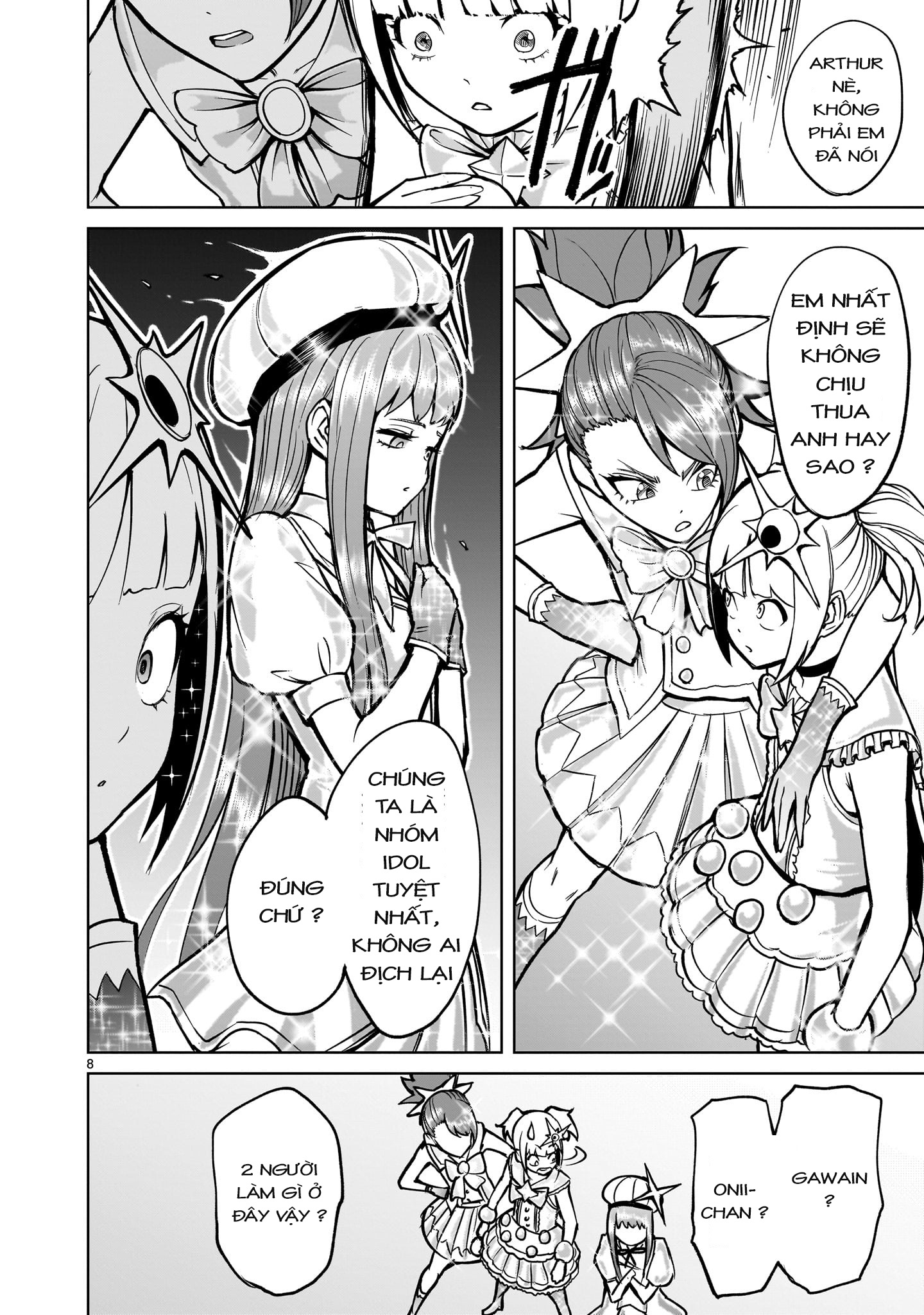 Đọc truyện hentai Vườn hoa hồng Saga - Chap 53: 「Tiếp xúc ～Fantreffen～」