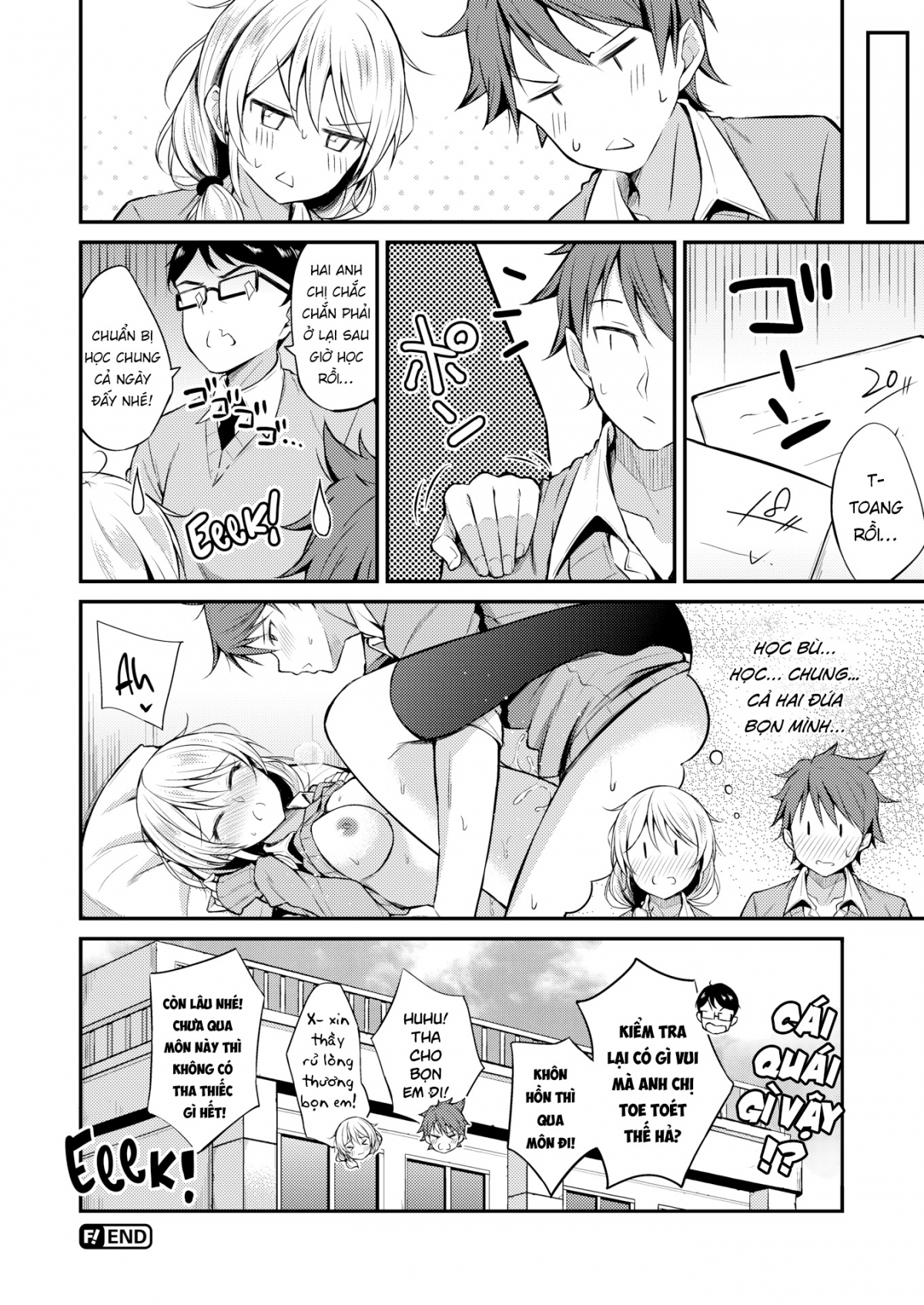 Đọc truyện hentai Hương Thơm Mùa Thu Cuốn Hút - Oneshot