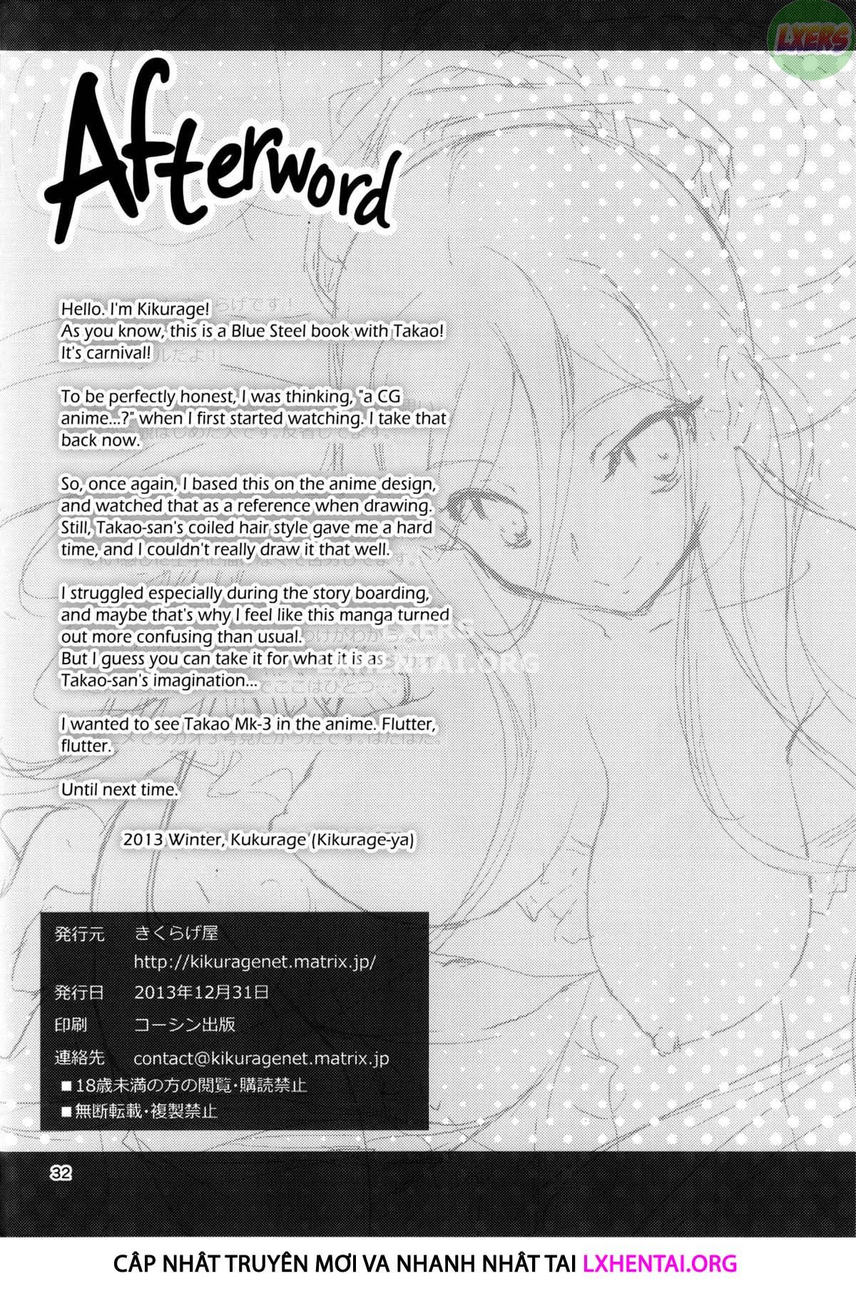 Đọc truyện hentai Takao Plug In! - Oneshot