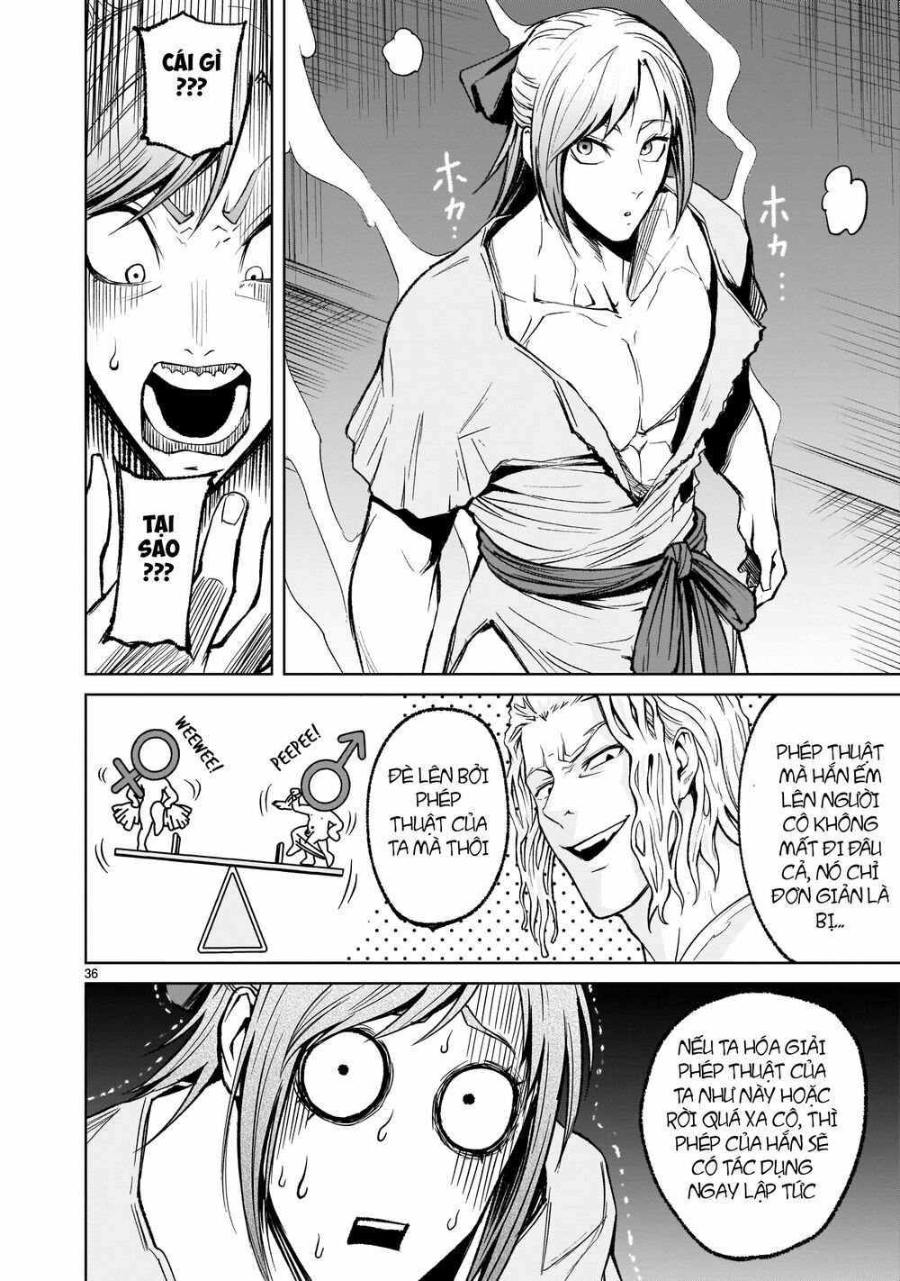 Đọc truyện hentai Vườn hoa hồng Saga - Chap 9: Bạn bè [ đồng đội 〜Ambivalenz〜