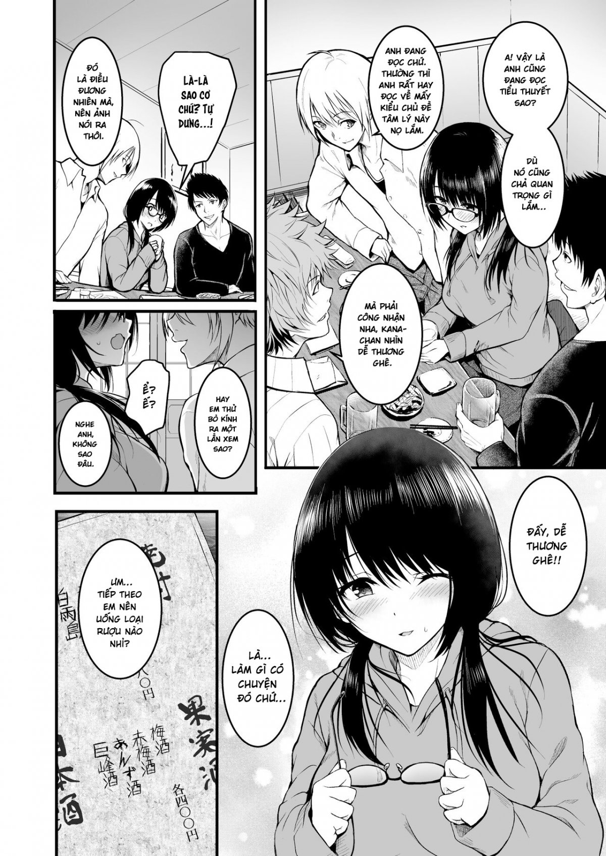 Đọc truyện hentai Tomodachi - Oneshot