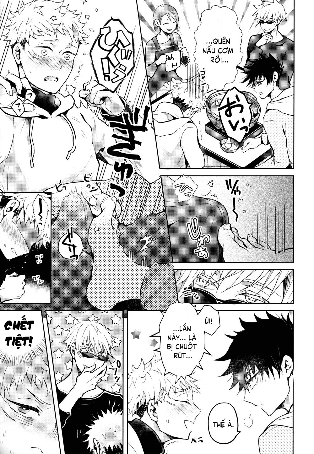 Đọc truyện hentai Hitodenashi no Koi - Oneshot