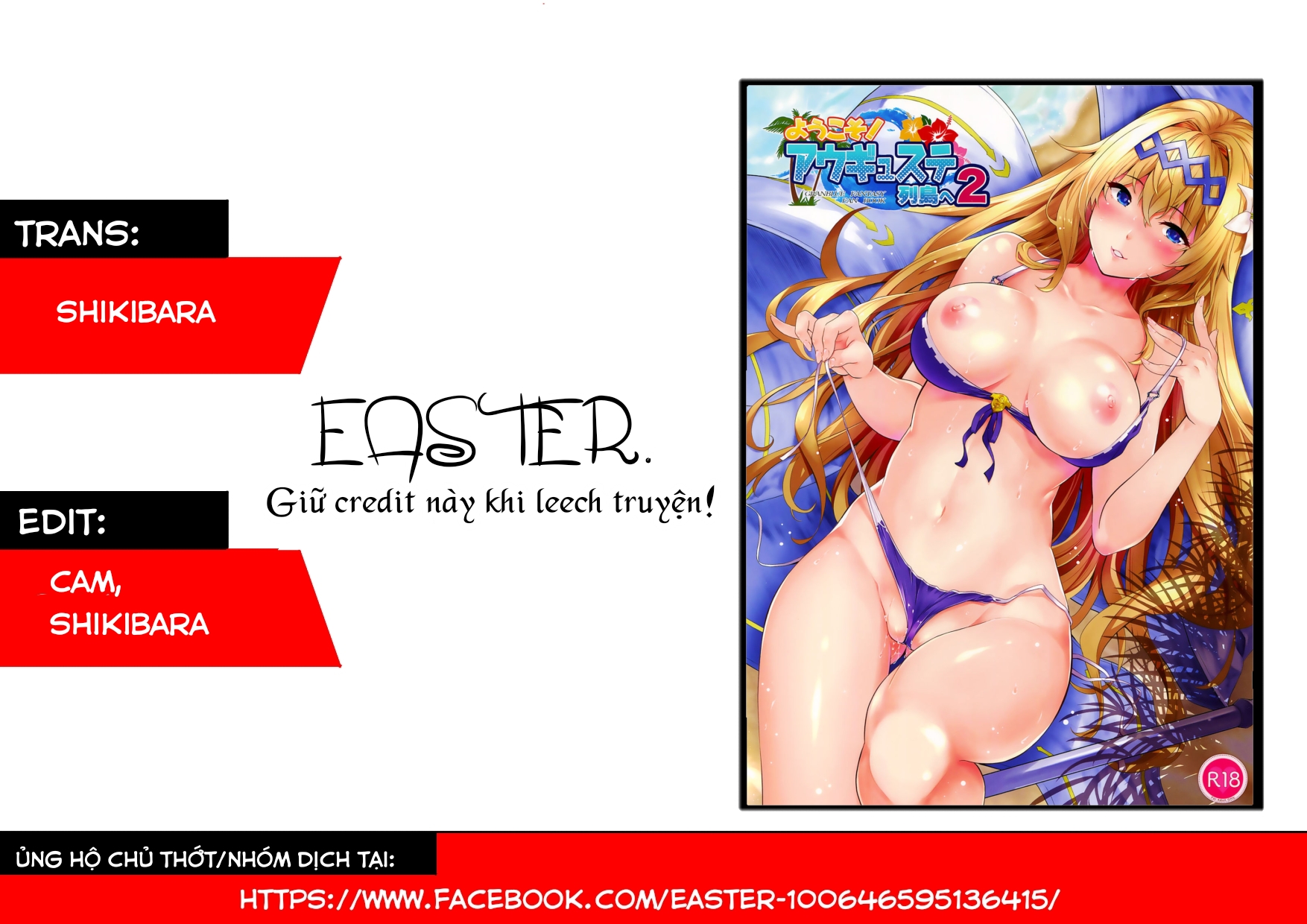 Đọc truyện hentai Youkoso! Auguste Rettou e 2 - Oneshot