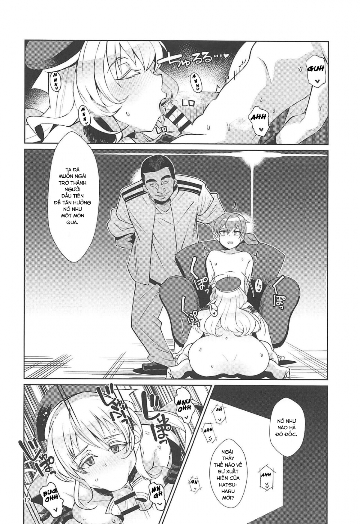 Đọc truyện hentai Dorei Shoufukan Hatsuharu Kai Tsui (Kantai Collection) - Oneshot