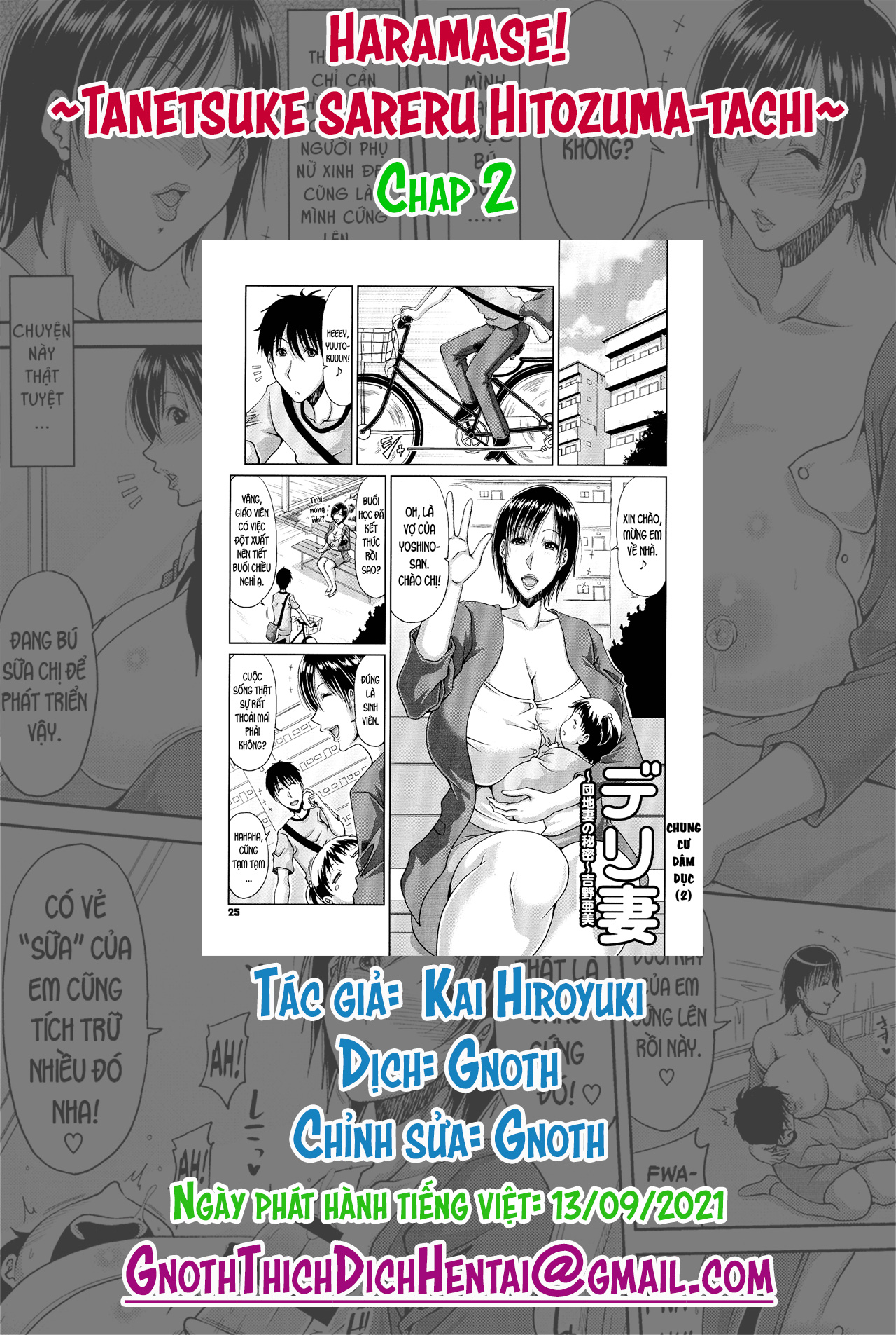 Đọc truyện hentai Haramase!~Tanetsuke sareru Hitozuma-tachi~ - Chap 2 - Chung cư dâm dục (2)