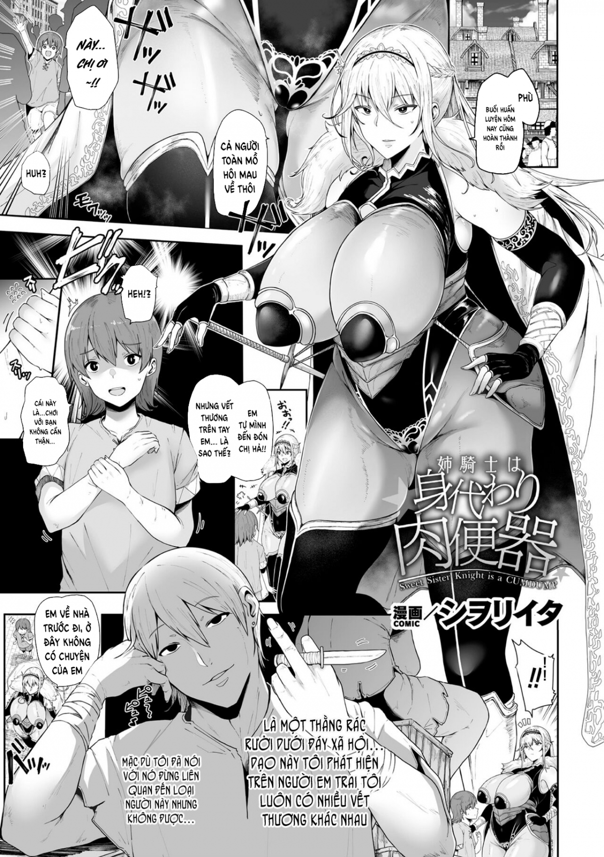 Đọc truyện hentai Ane-Kishi wa Migawari Nikubenki - Oneshot