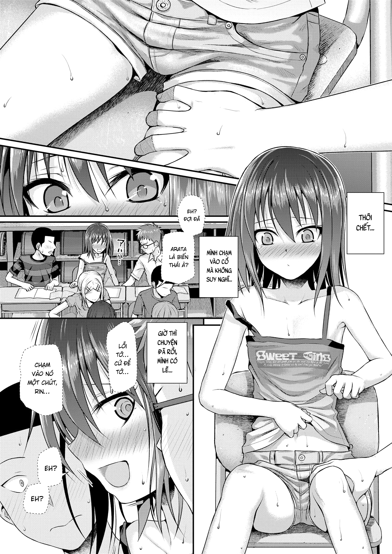 Đọc truyện hentai Boku no Tonari no Souma-san 3 - Oneshot