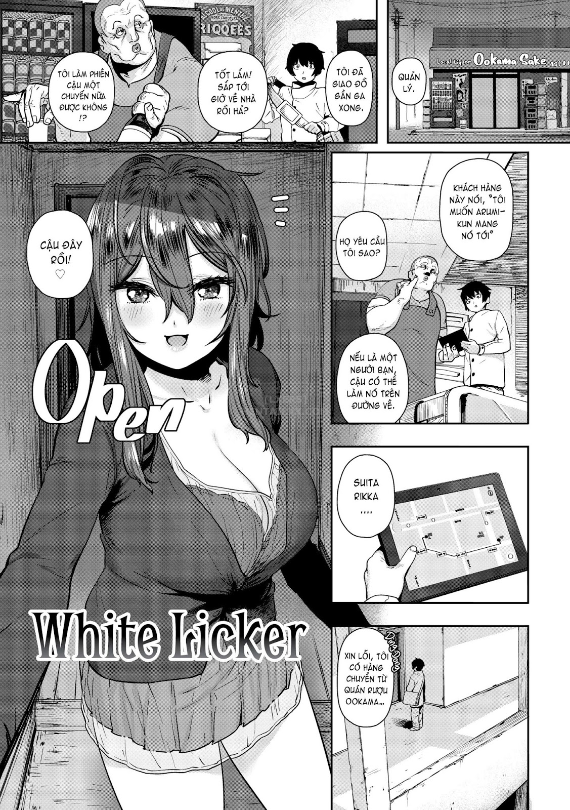 Đọc truyện hentai I'm Rather... Fond of You. - Chap 6 - White Licker