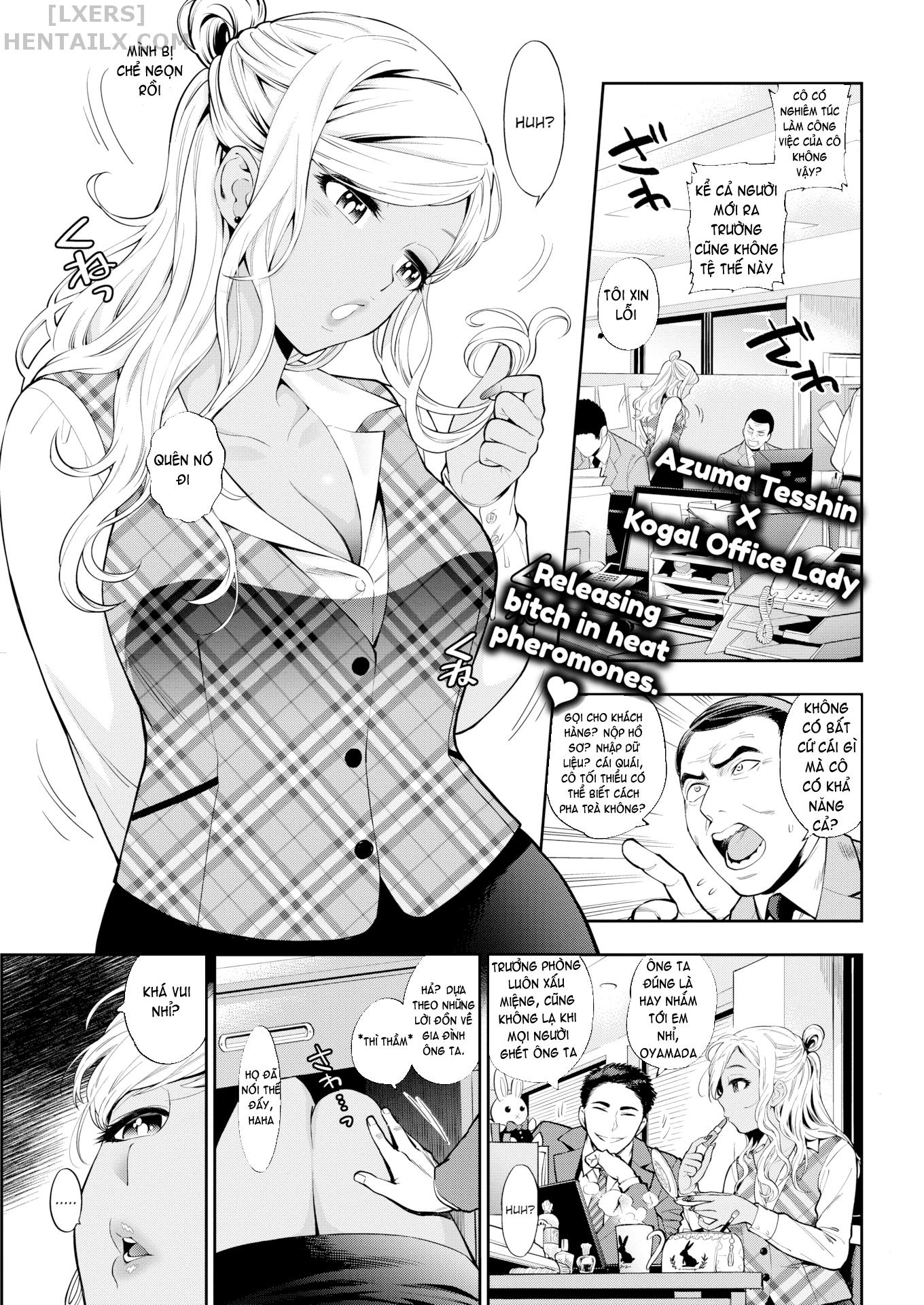Đọc truyện hentai Overtime ~The Security Guard Saw Me!~ - Oneshot