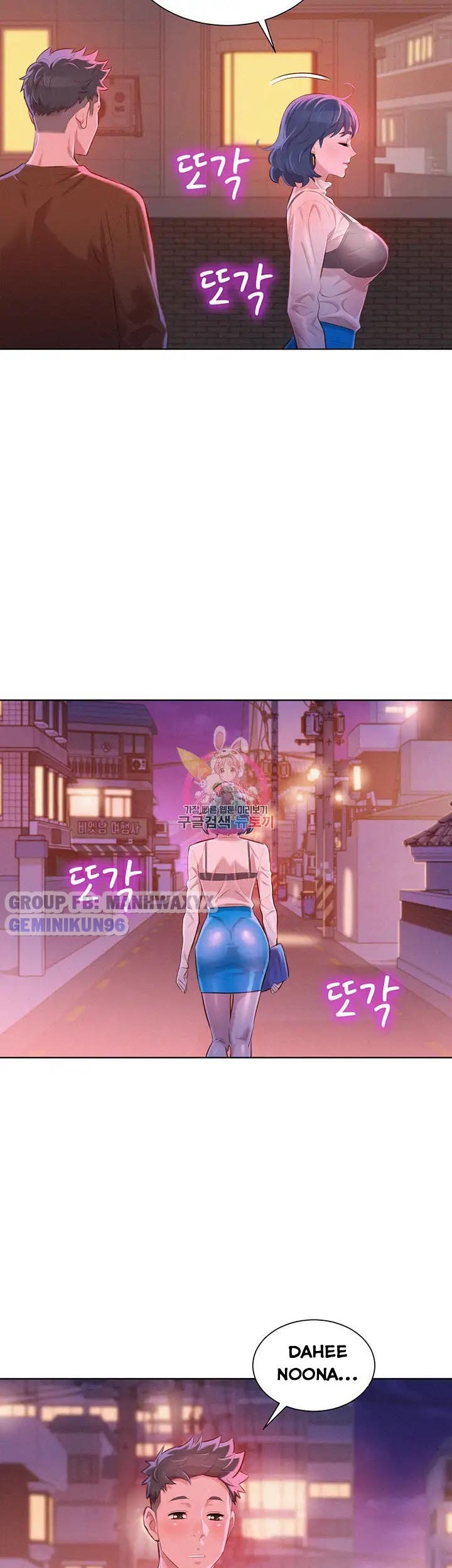 Đọc truyện hentai Chị Gái Hàng Xóm - Chap 69