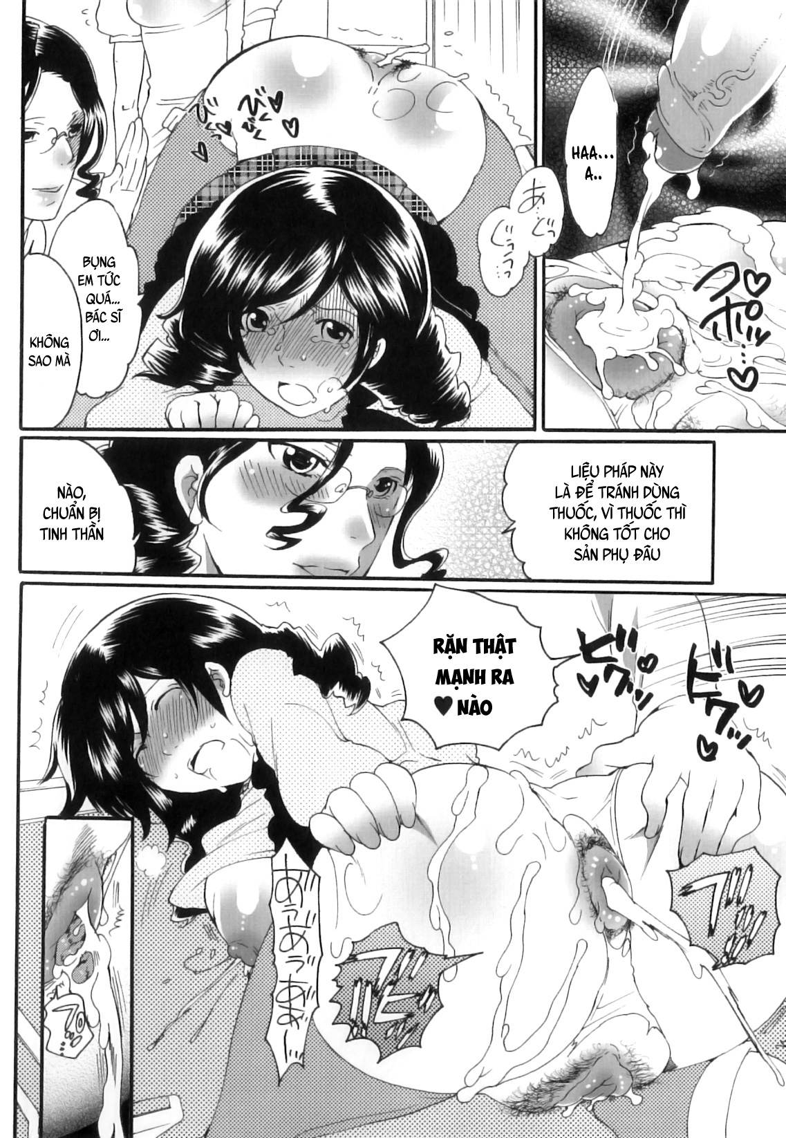 Đọc truyện hentai Câu chuyện thành viên Ủy ban Sản phụ khoa Tsuboi - Chap 3