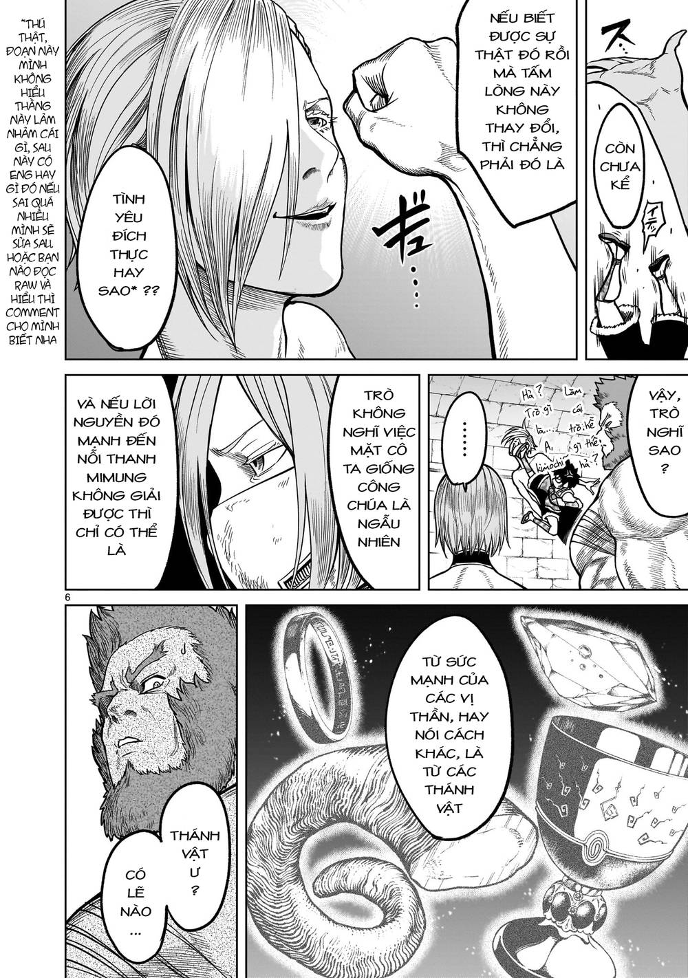 Đọc truyện hentai Vườn hoa hồng Saga - Chap 35: Hình dạng thật ～Wunsch～