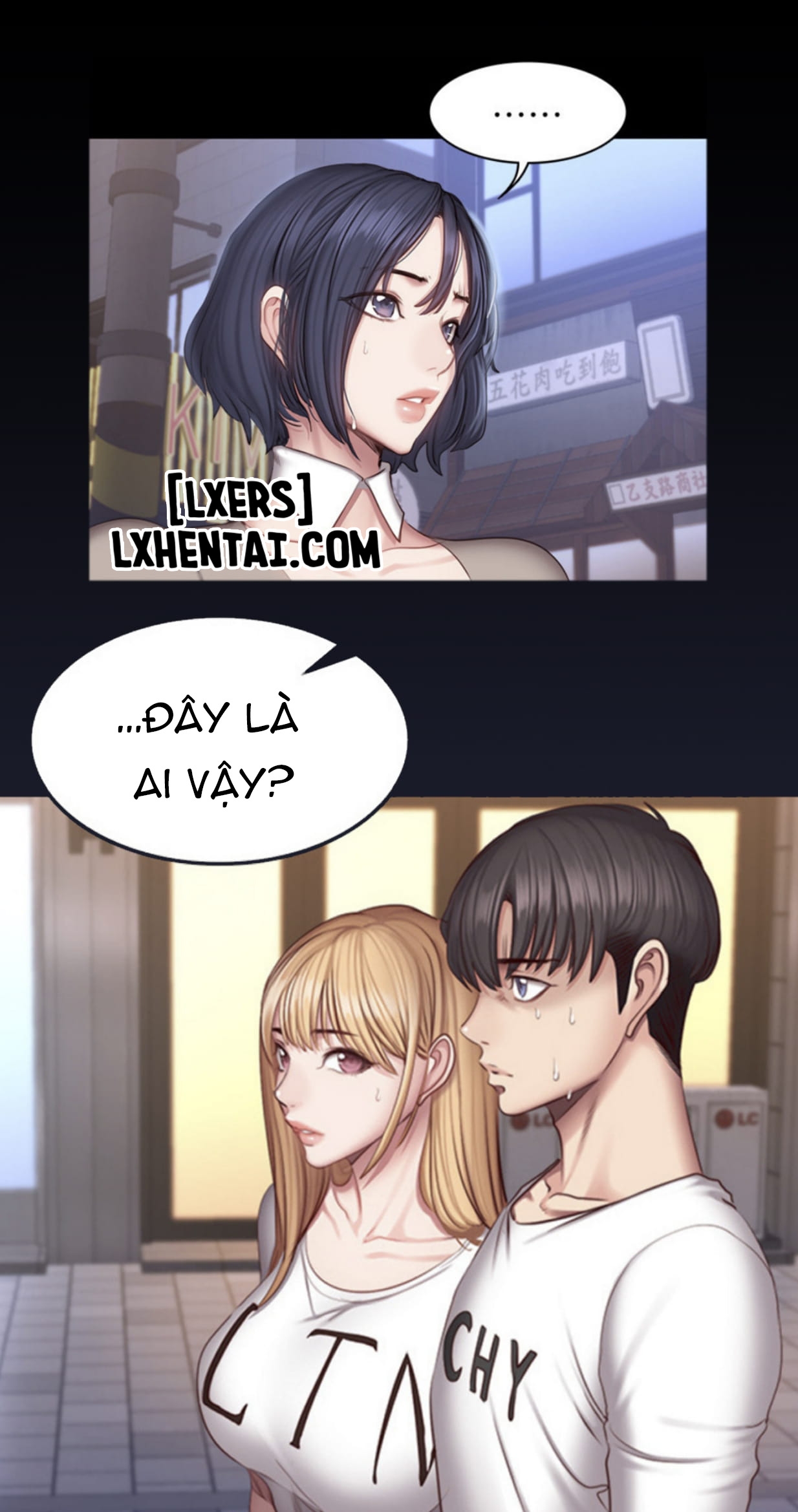 Đọc truyện hentai Huấn Luyện Viên Thể Hình - Chap 40