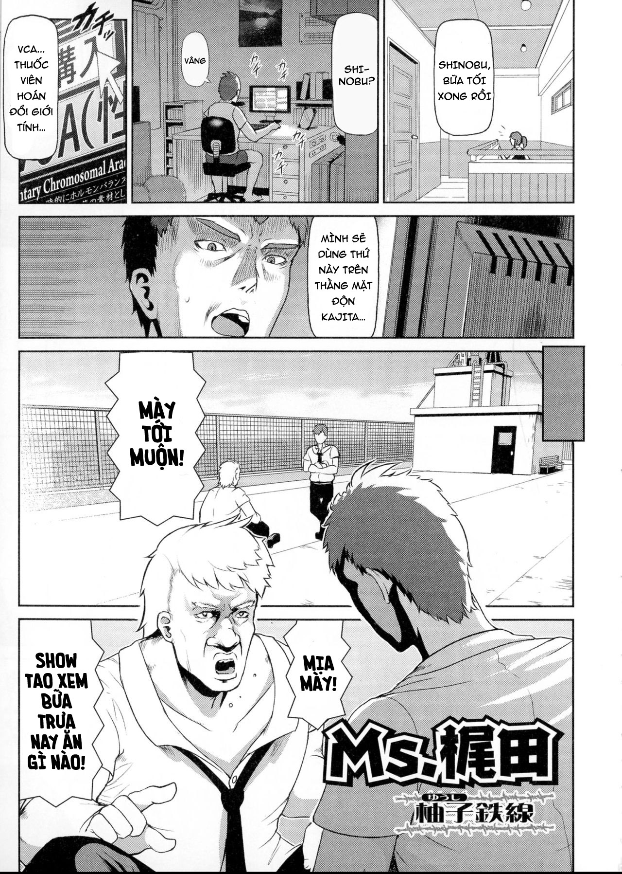 Đọc truyện hentai Ms. Kajita - Oneshot