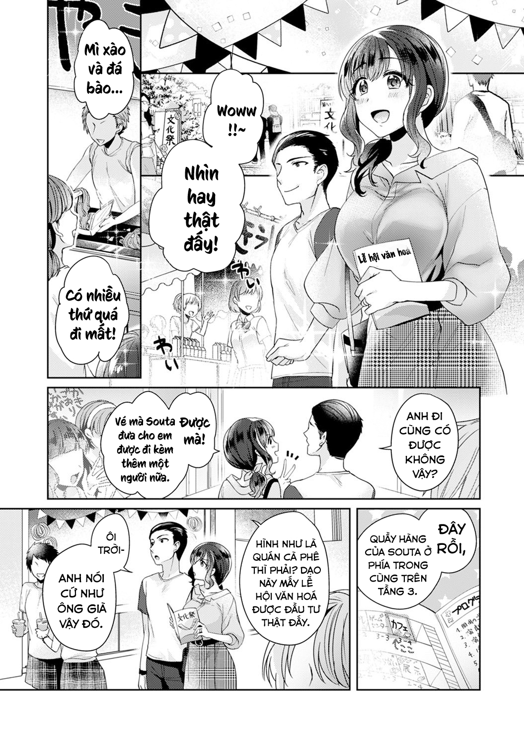 Đọc truyện hentai Mối tình thuần khiết ngang trái - Chap 5