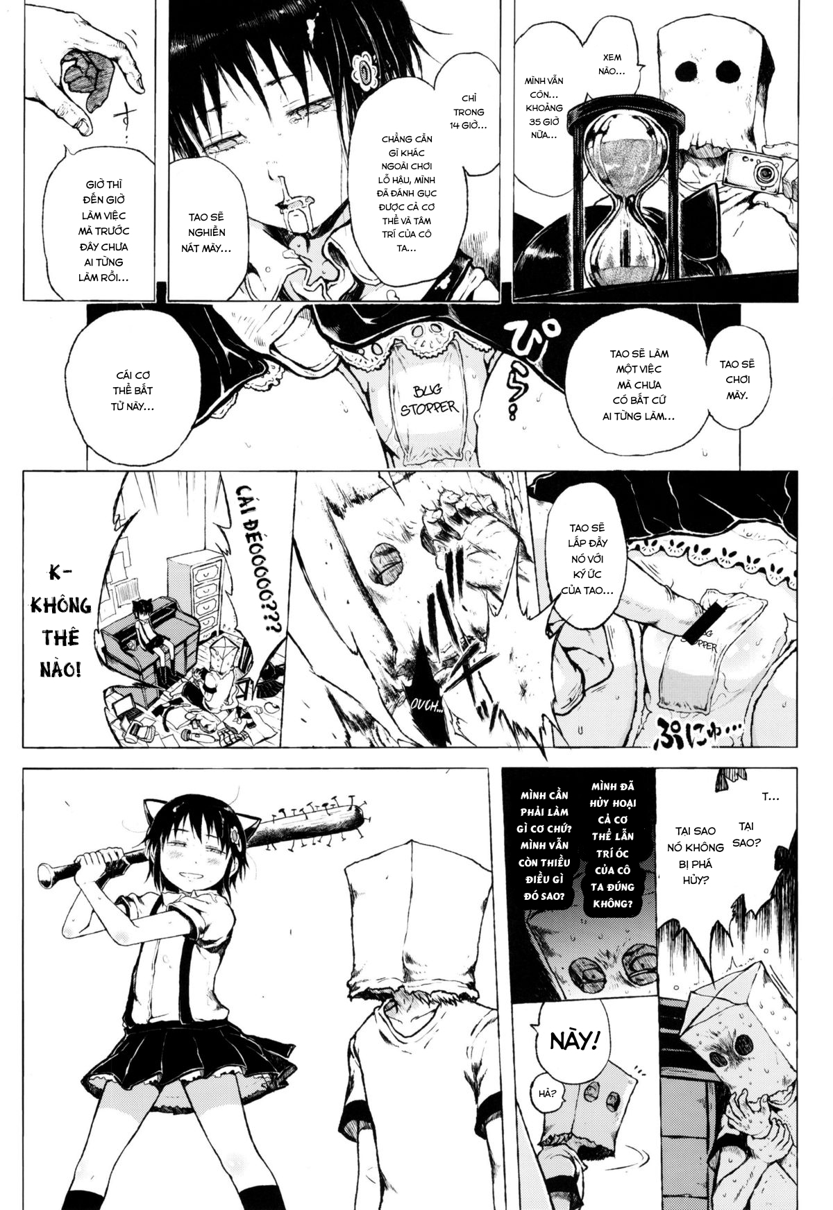 Đọc truyện hentai Cô bé ấy là một truyền thuyết đô thị! - Chap 4
