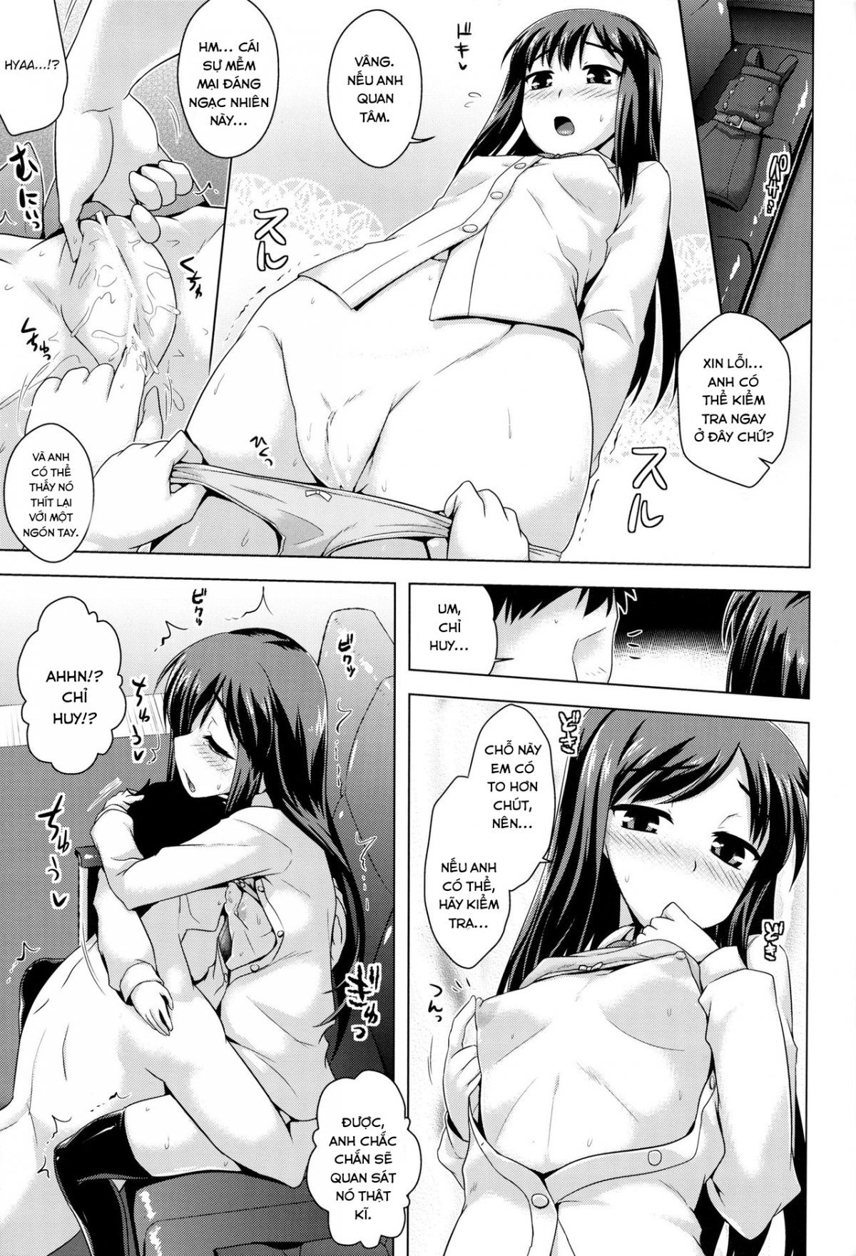 Đọc truyện hentai The Promised Reward (Kantai Collection -KanColle-) - Oneshot