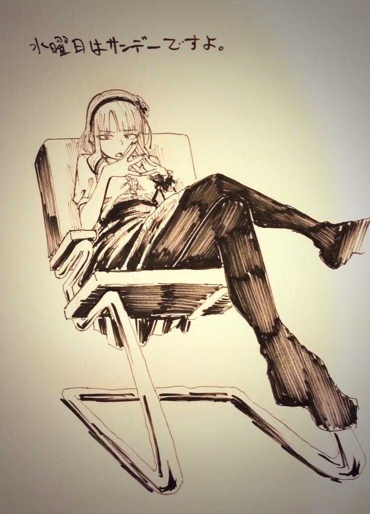 Đọc truyện hentai Diễn tả màu sắc - Oneshot