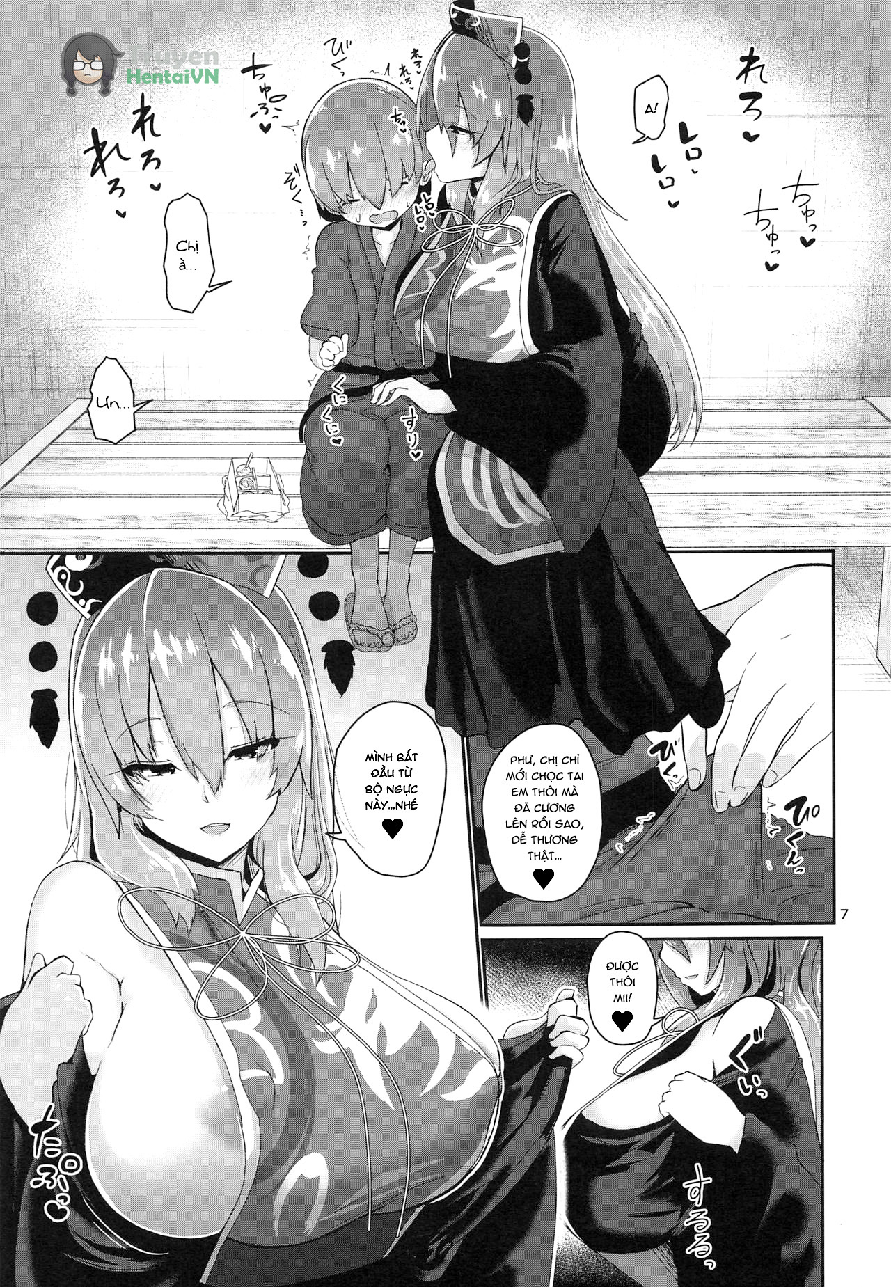 Đọc truyện hentai Tsuyudaku Ecchi no Junko-san - Oneshot