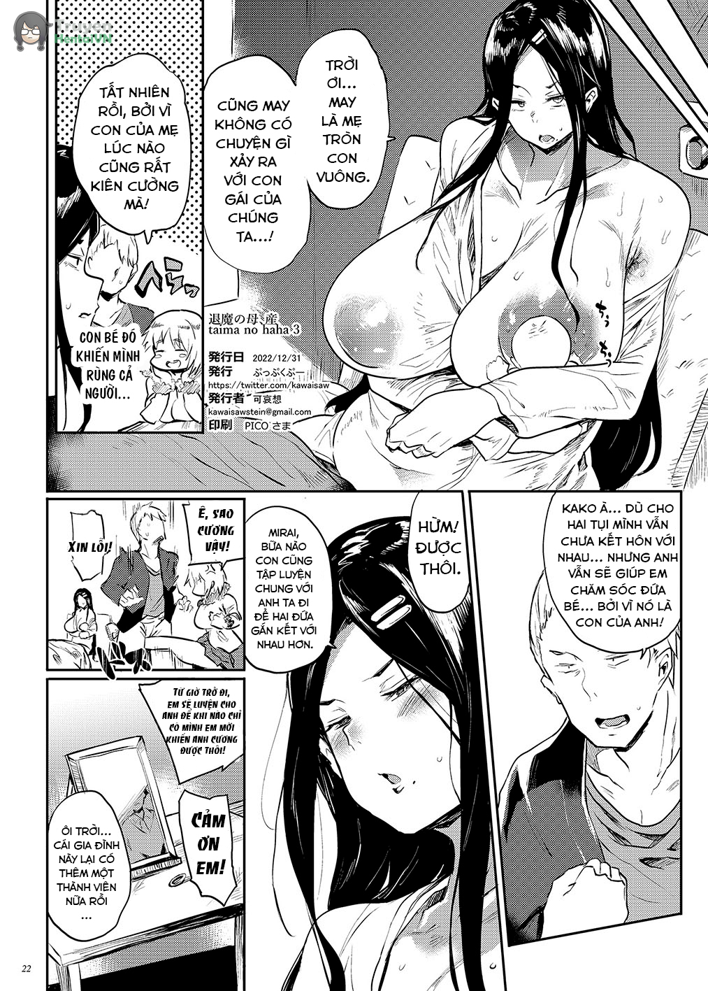 Đọc truyện hentai Taima no Haha, San | Demon Slaying Mom's Pregnancy - Oneshot