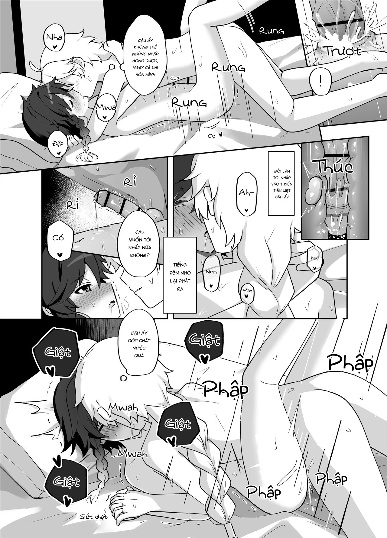 Đọc truyện hentai Tomoru Umi ni Kaze wa Fuku - Oneshot