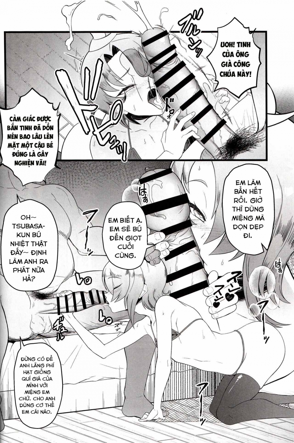 Đọc truyện hentai Cure Wing tai Saimin Oji-san (Hirogaru Sky! Precure) - Oneshot