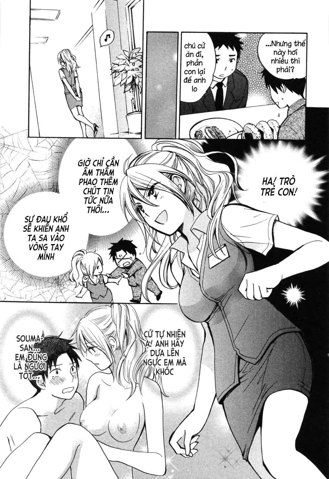 Đọc truyện hentai Công việc của tôi là yêu - Chap 19