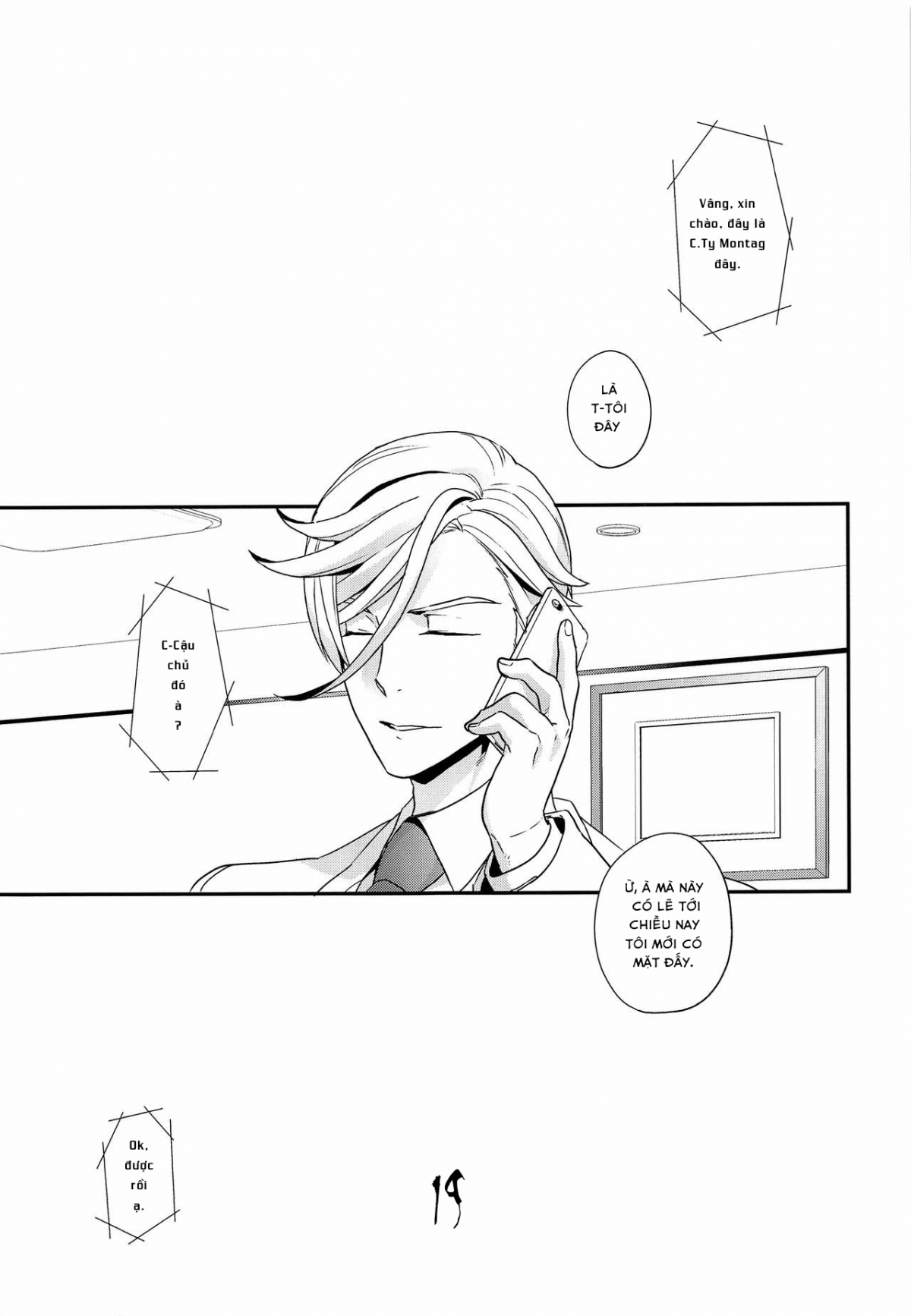 Đọc truyện hentai Cặp Vợ Chồng Mới Cưới~ - 1shot trà đường