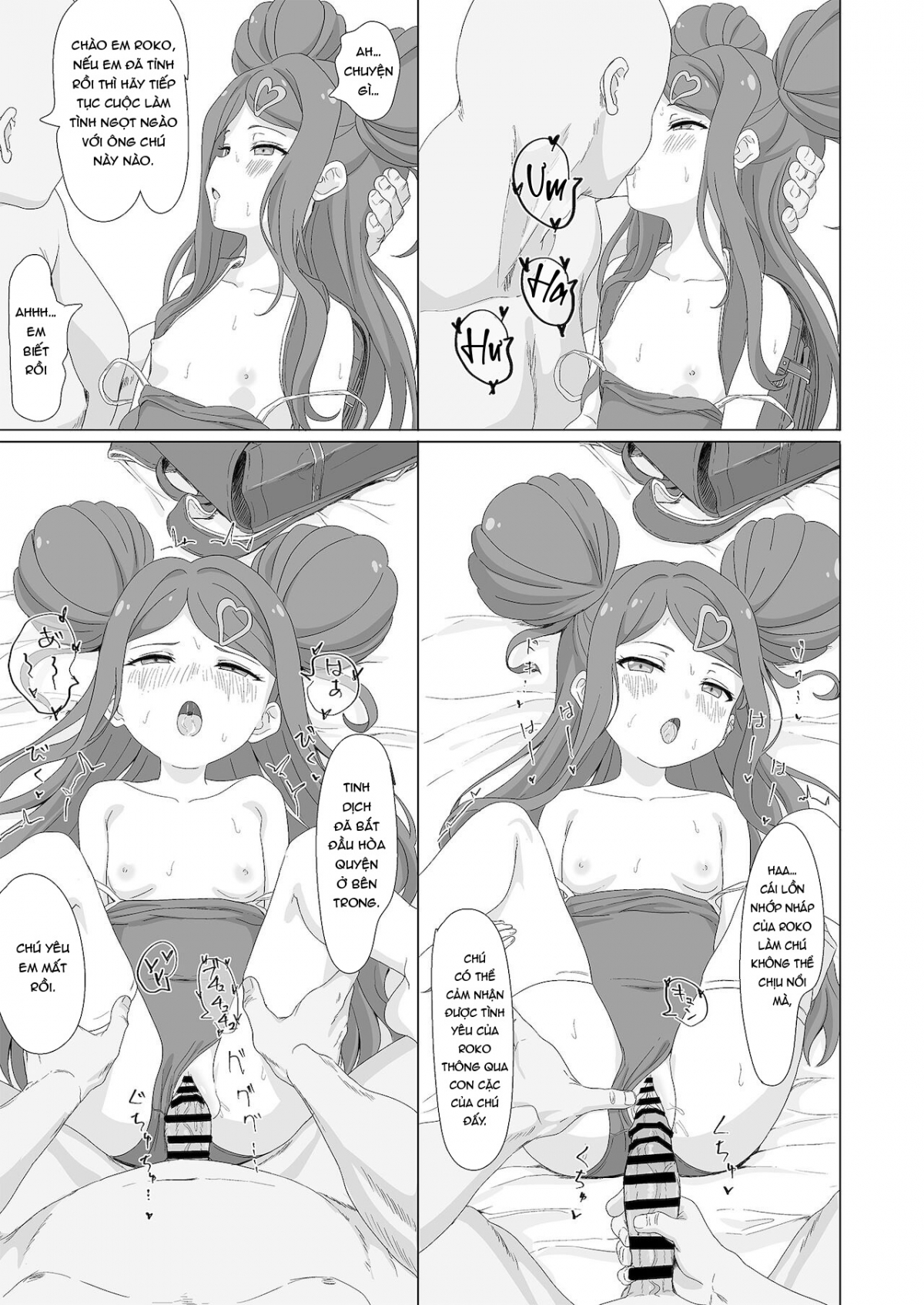 Đọc truyện hentai Tanetsuke Debut!? - Oneshot