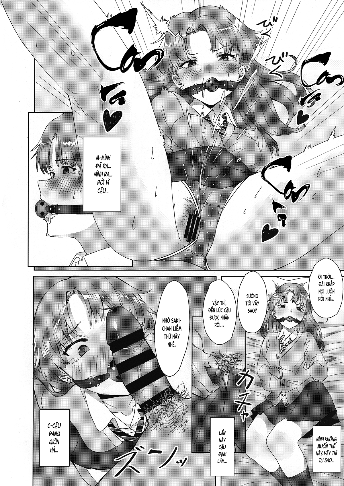 Đọc truyện hentai LÀM TÌNH Cháu nữ sinh x Nhầm lẫn x Trách phạt ... ??? (nguyên tác) - Oneshot