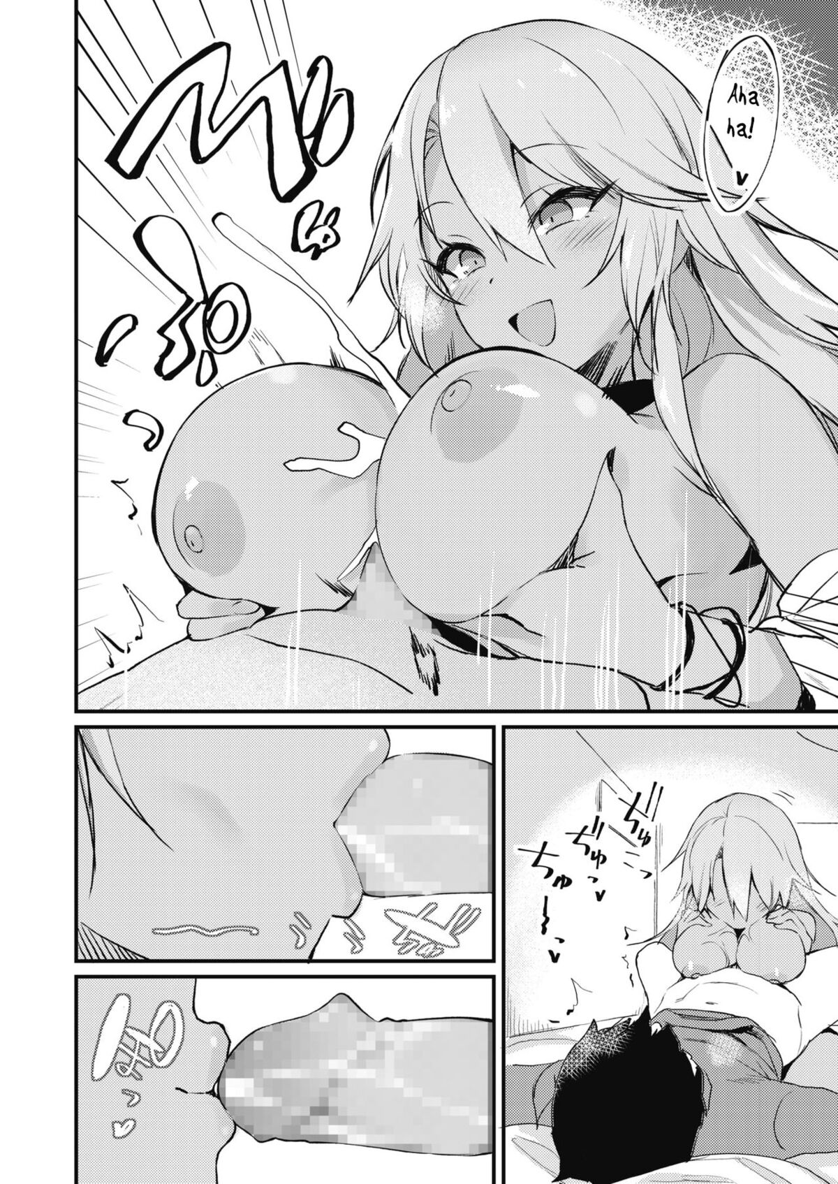 Đọc truyện hentai Kuro Gal wa Otaku ni Yasashii - Oneshot