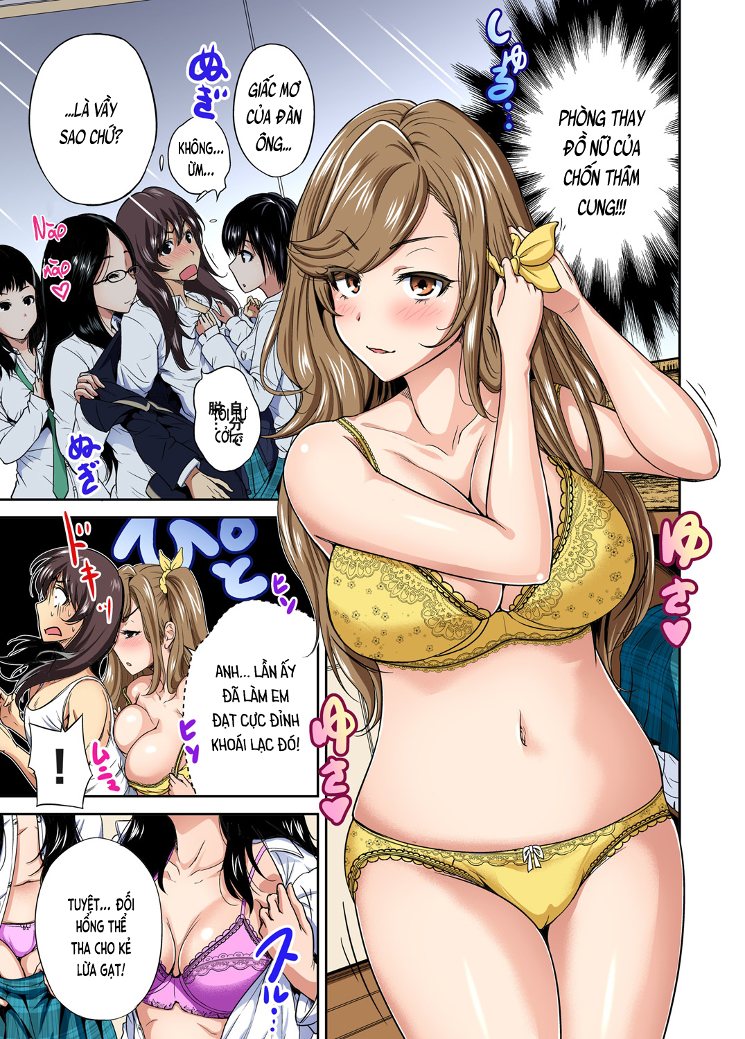 Đọc truyện hentai Chuyến tham quan trải nghiệm lợi cho tôi - Ch.12 Thiên đường?