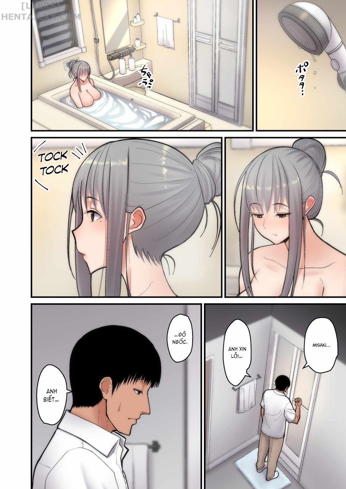 Đọc truyện hentai Tsuma Omoi, Netorase - Chap 1