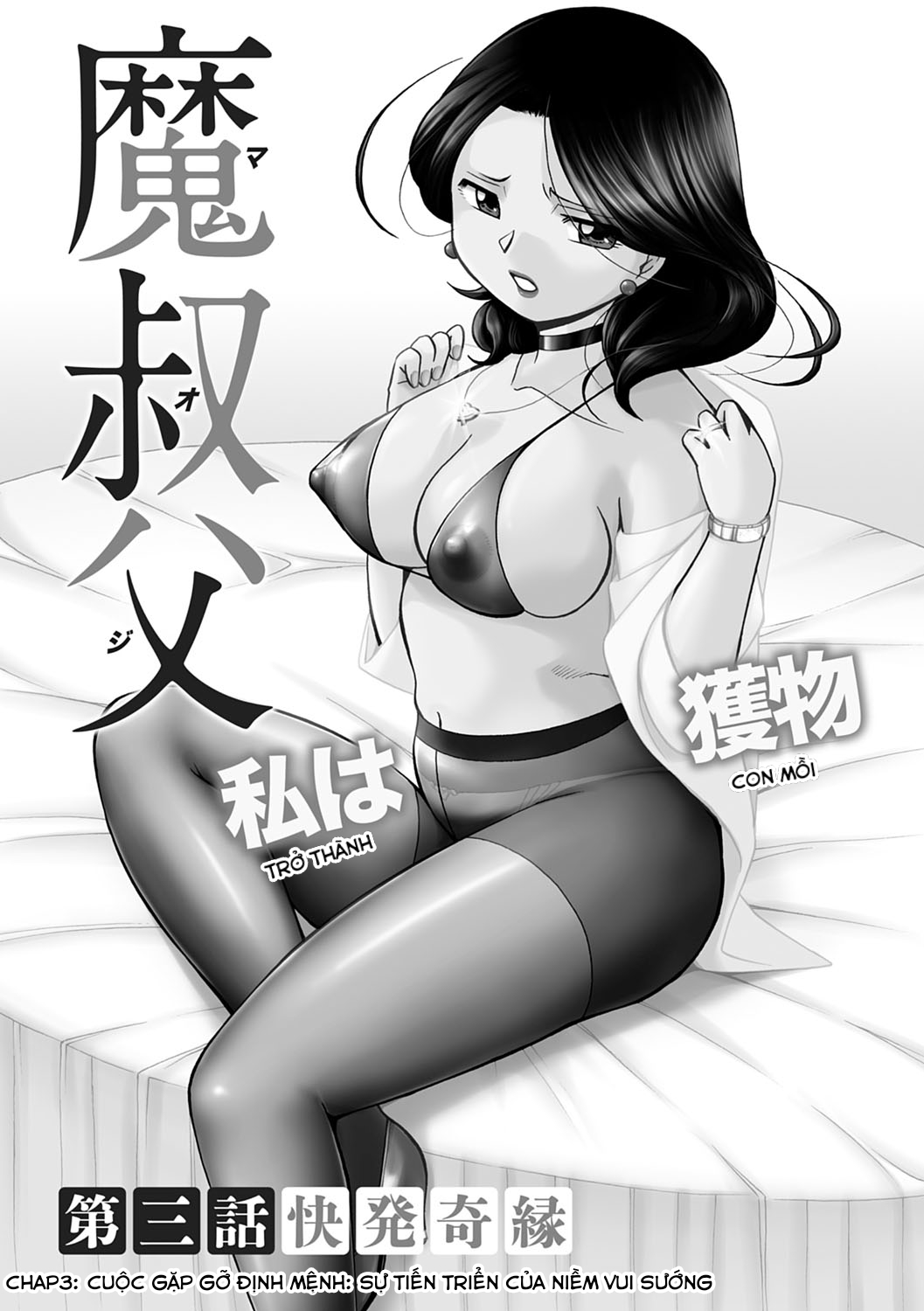 Đọc truyện hentai Bác độc ác - Chap 3