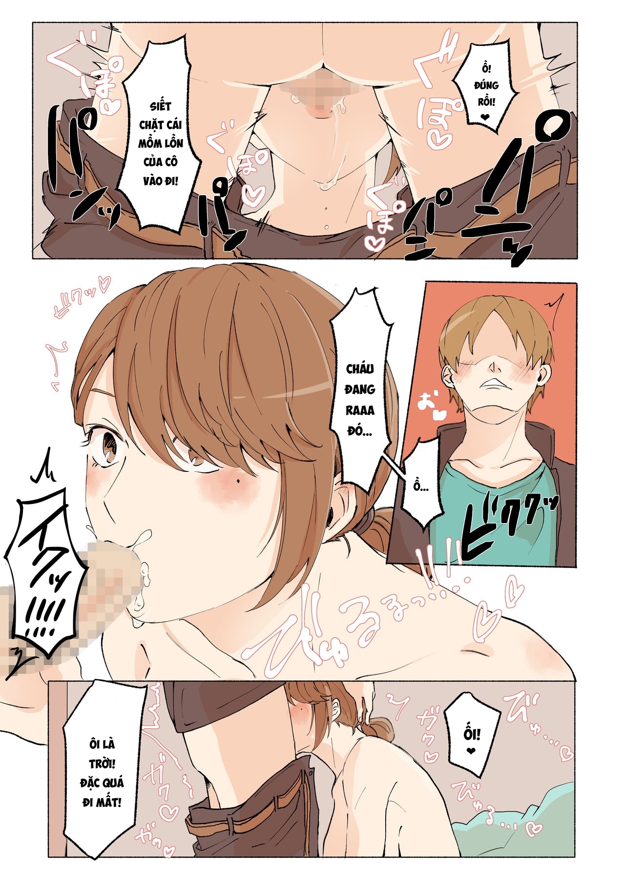 Đọc truyện hentai Yuujin no Dekapai Hahaoya o Netori - Oneshot