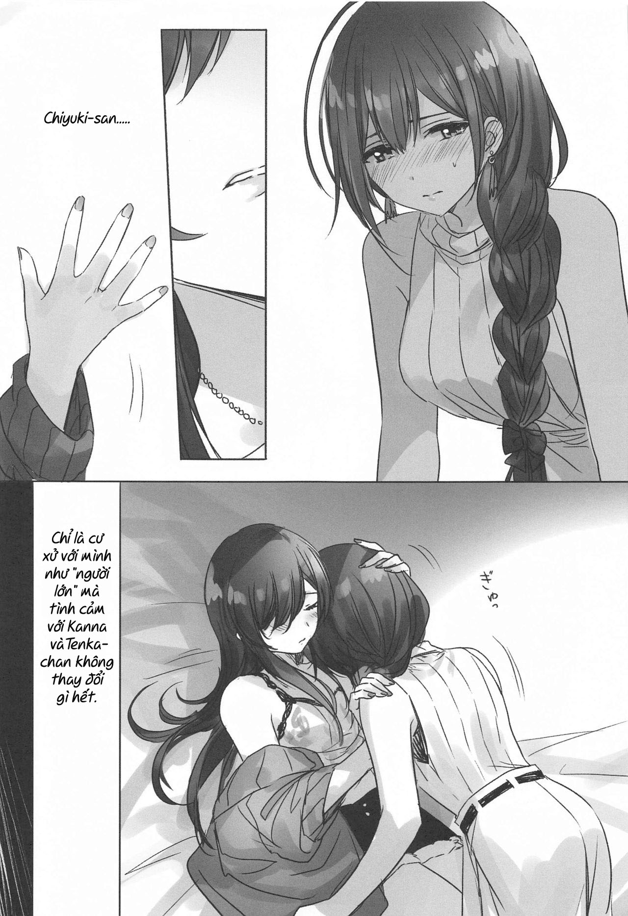 Đọc truyện hentai Hương vị bí mật - Oneshot