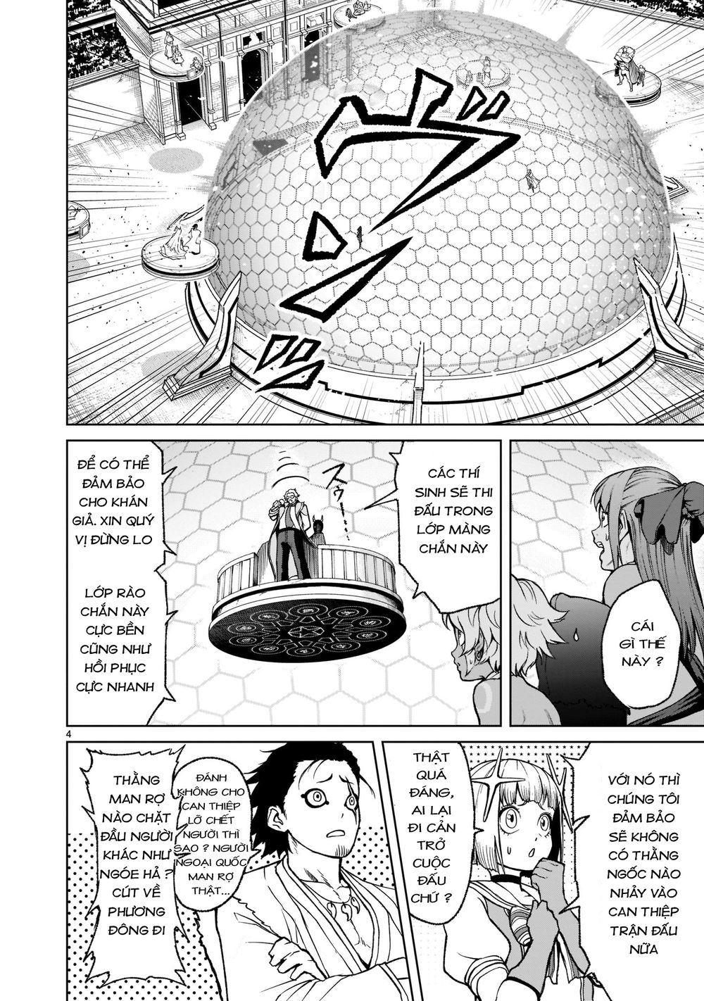 Đọc truyện hentai Vườn hoa hồng Saga - Chap 26: Thánh kiếm ～Sexschwert～