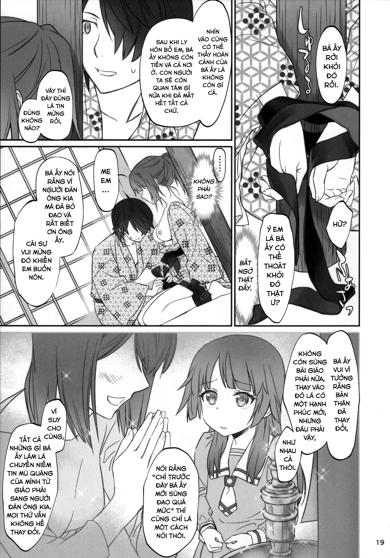 Đọc truyện hentai Hitagi family (Bakemonogatari) - Chap 3.1