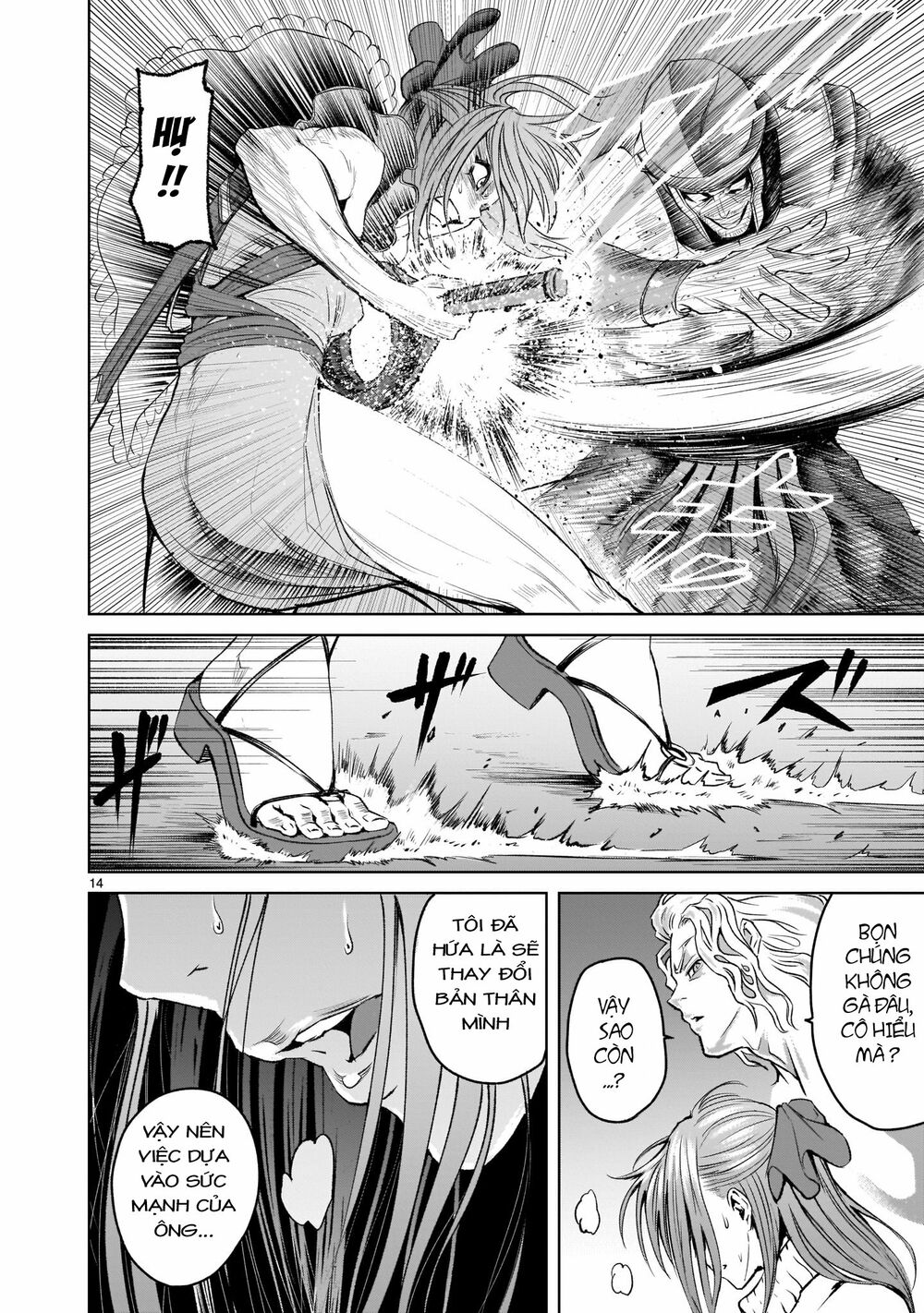 Đọc truyện hentai Vườn hoa hồng Saga - Chap 3: Gặp gỡ ~Imagin_rer Partner~