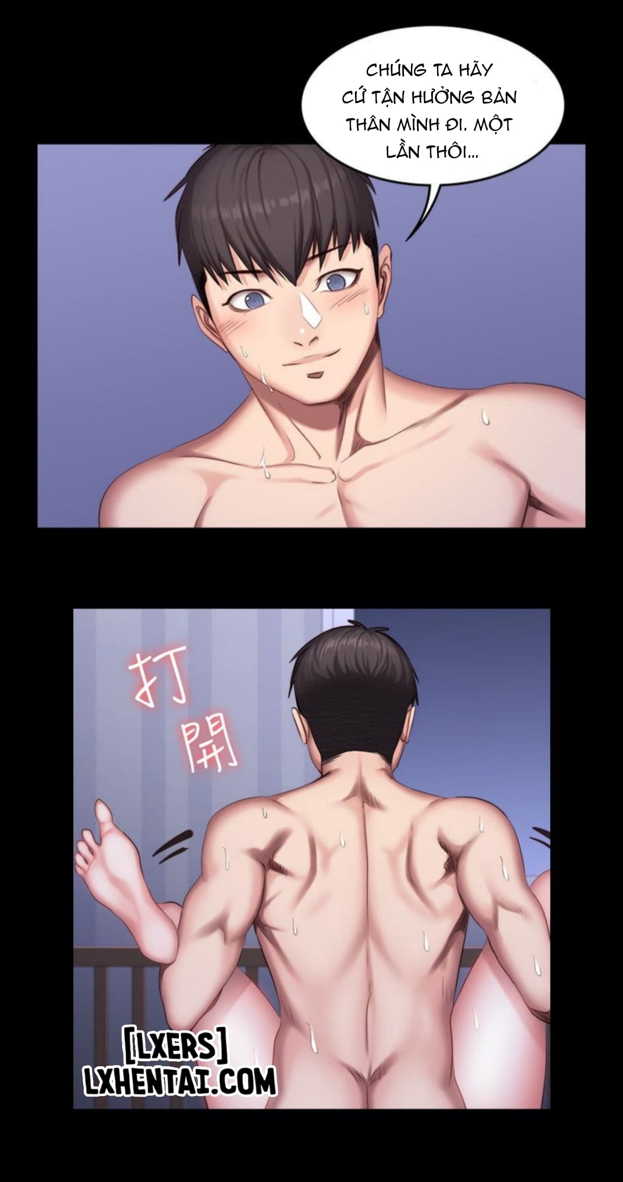 Đọc truyện hentai Huấn Luyện Viên Thể Hình - Chap 25