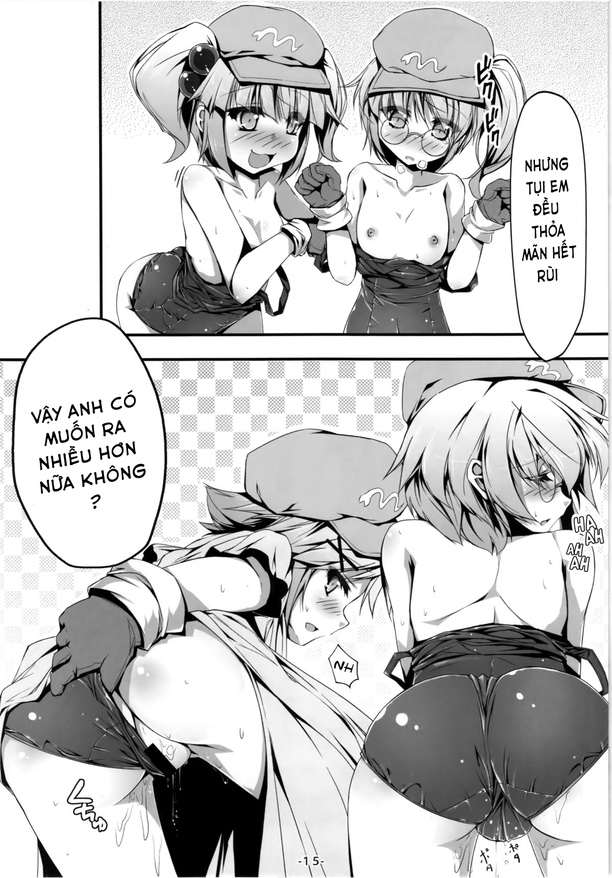 Đọc truyện hentai Nitori to Asobo! (Touhou) - Oneshot
