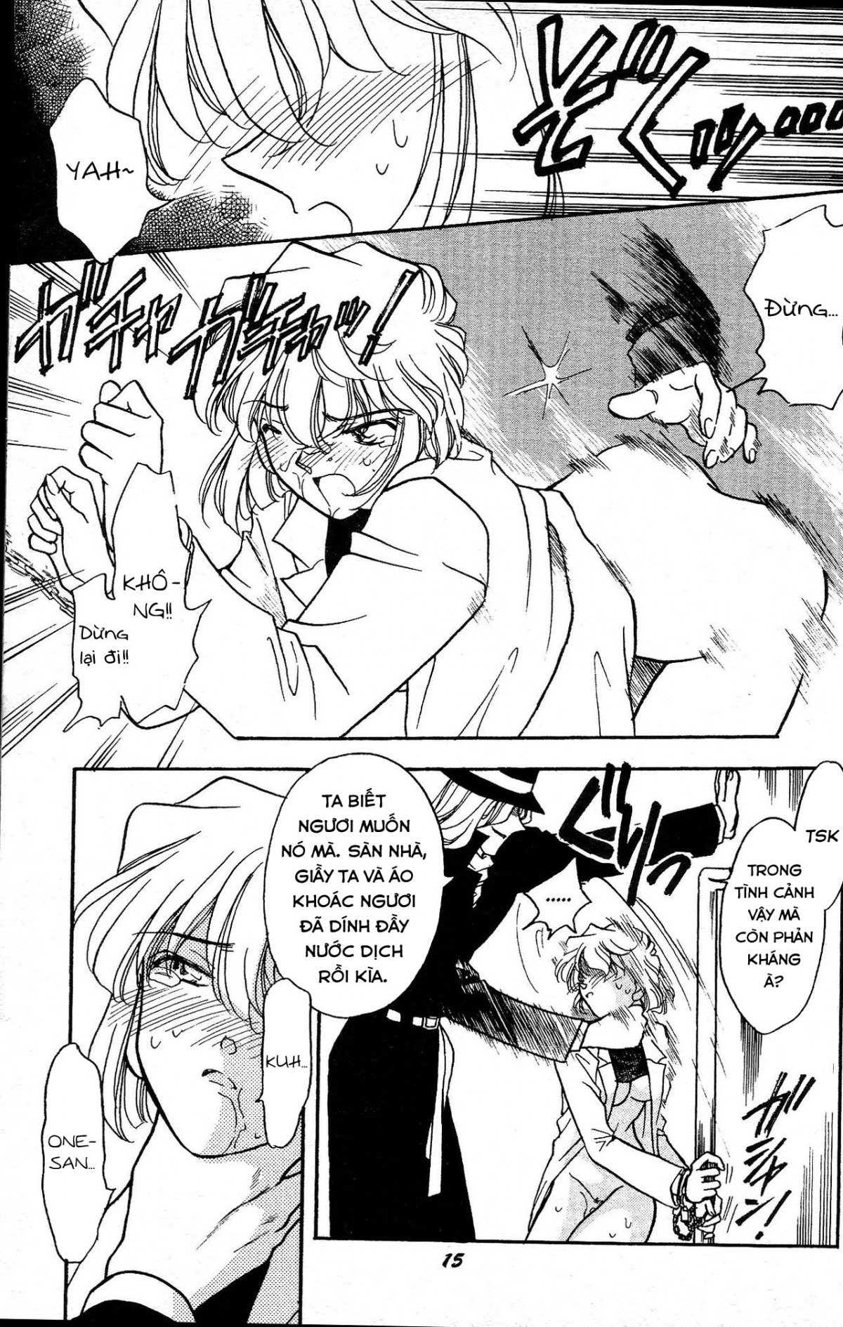 Đọc truyện hentai Sherry và tổ chức áo đen - Oneshot