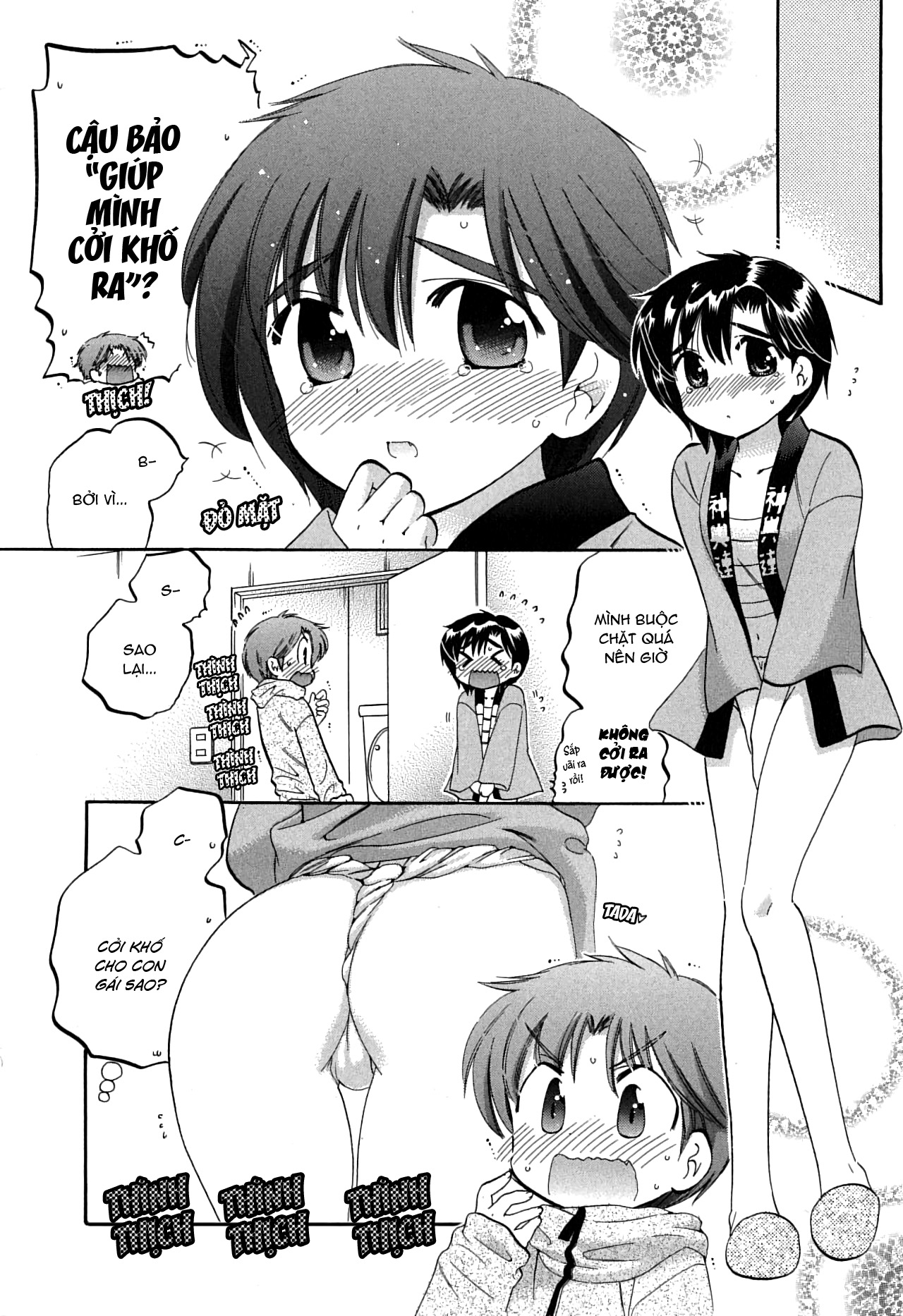 Đọc truyện hentai Mako-chan to Asobo! - Chap 5: Cùng chơi ở lễ hội nào