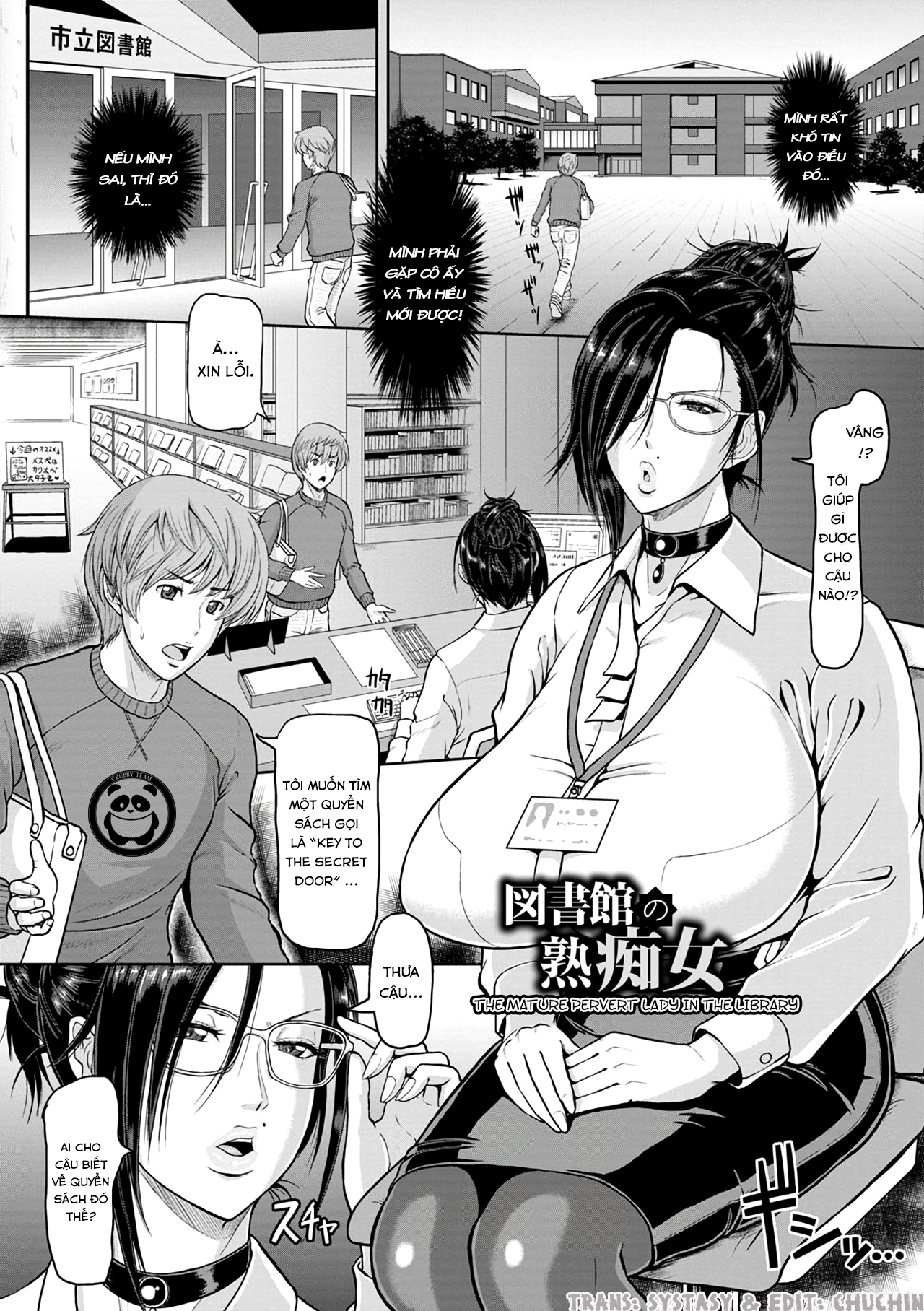 Đọc truyện hentai The Mature Pervert Lady in the Library - Oneshot