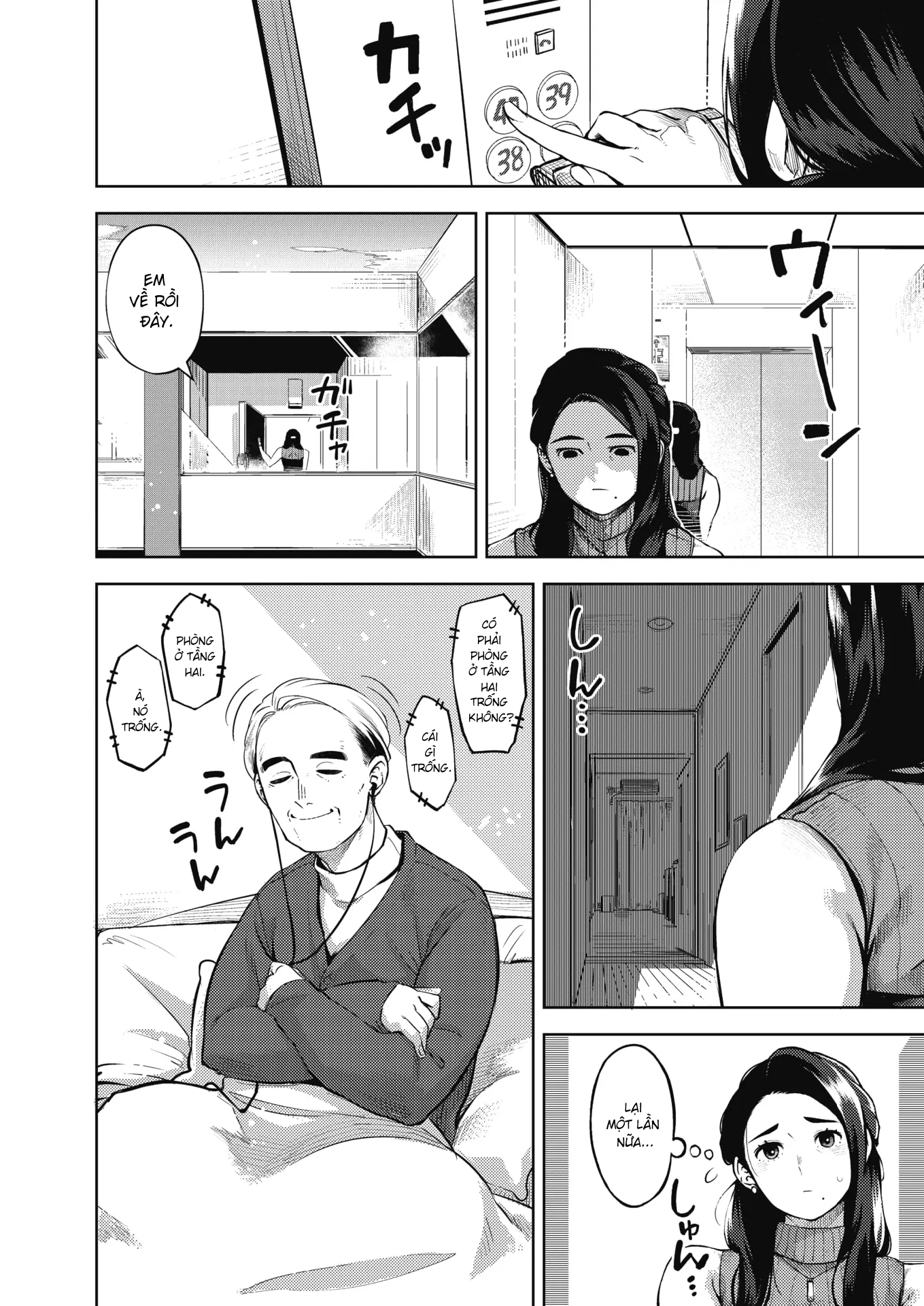 Đọc truyện hentai HIMEAI Zenpen - Oneshot