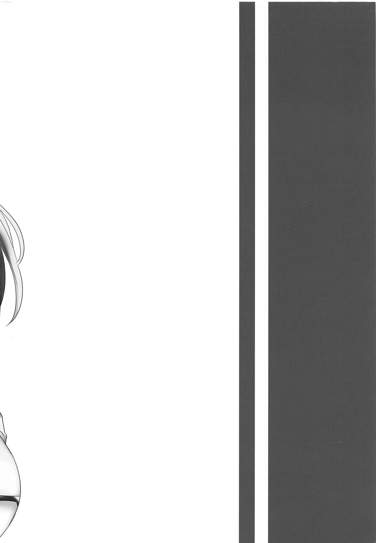 Đọc truyện hentai Bestrafung - Oneshot